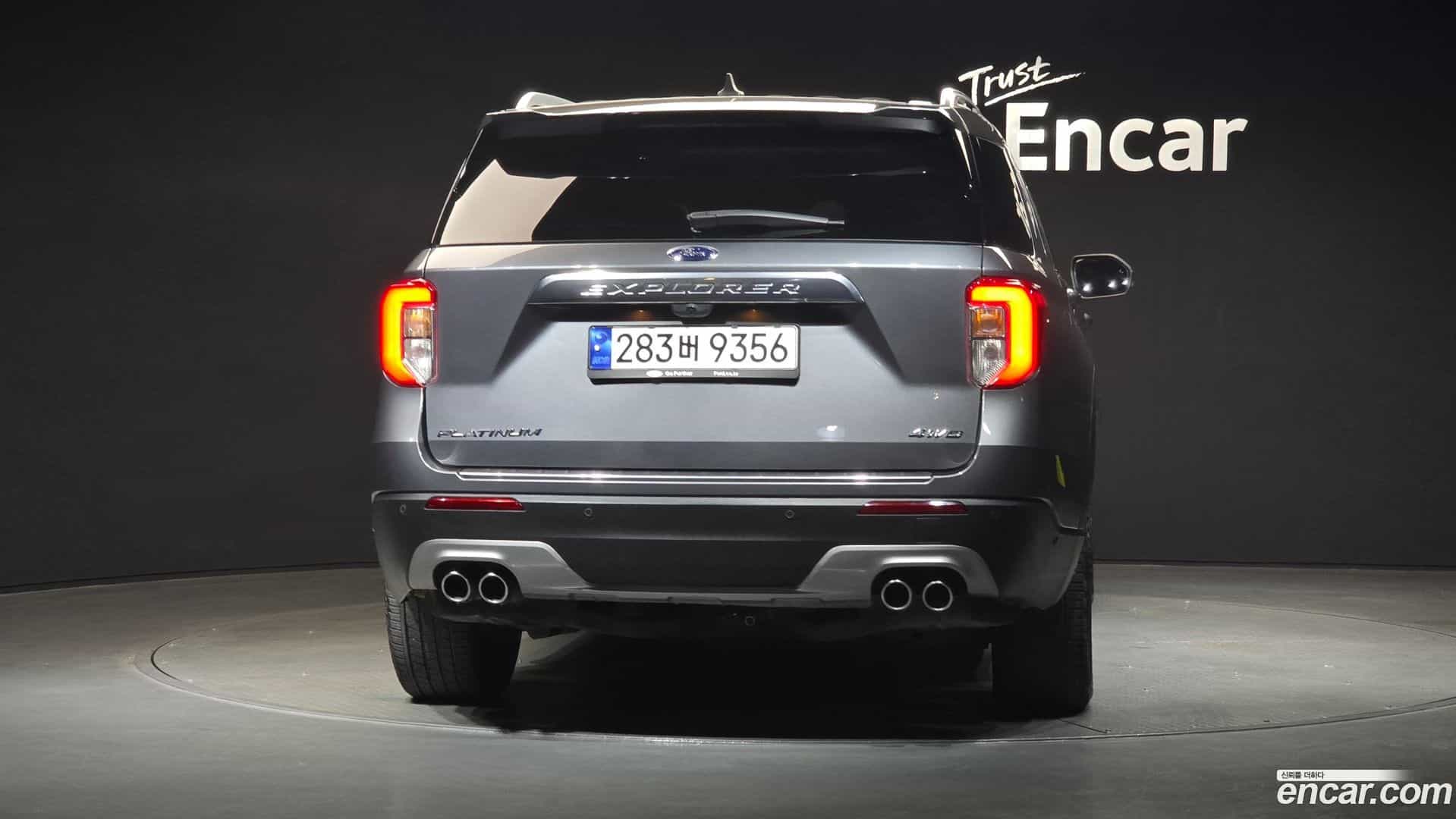 Explorer Ford 2021.3-OUTER-004
