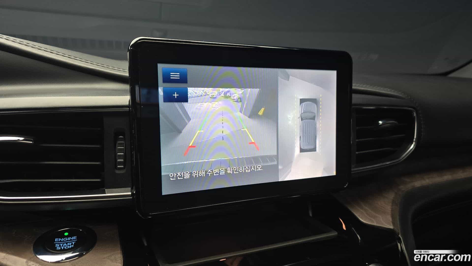Explorer Ford 2021.3-OPTION-019