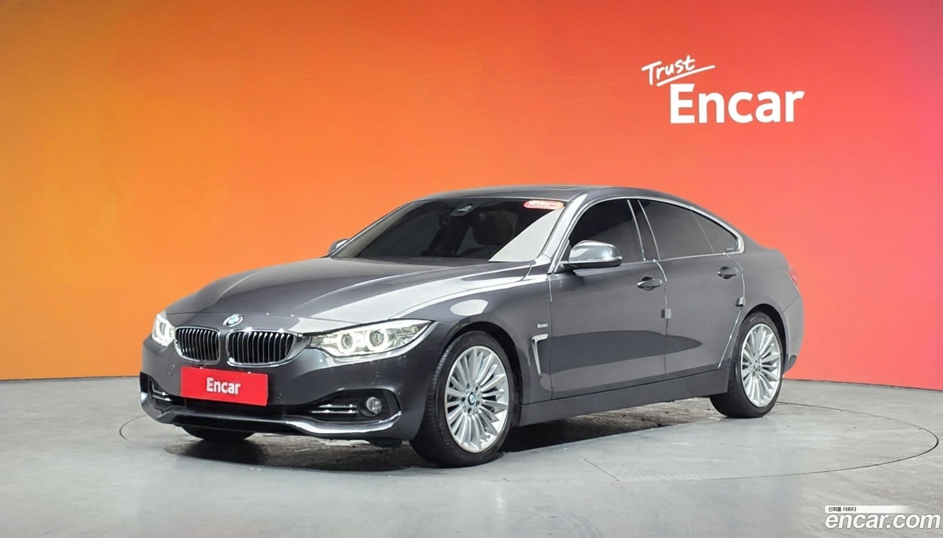 Main__Slider__Photo:4-Series BMW 2016.11-0