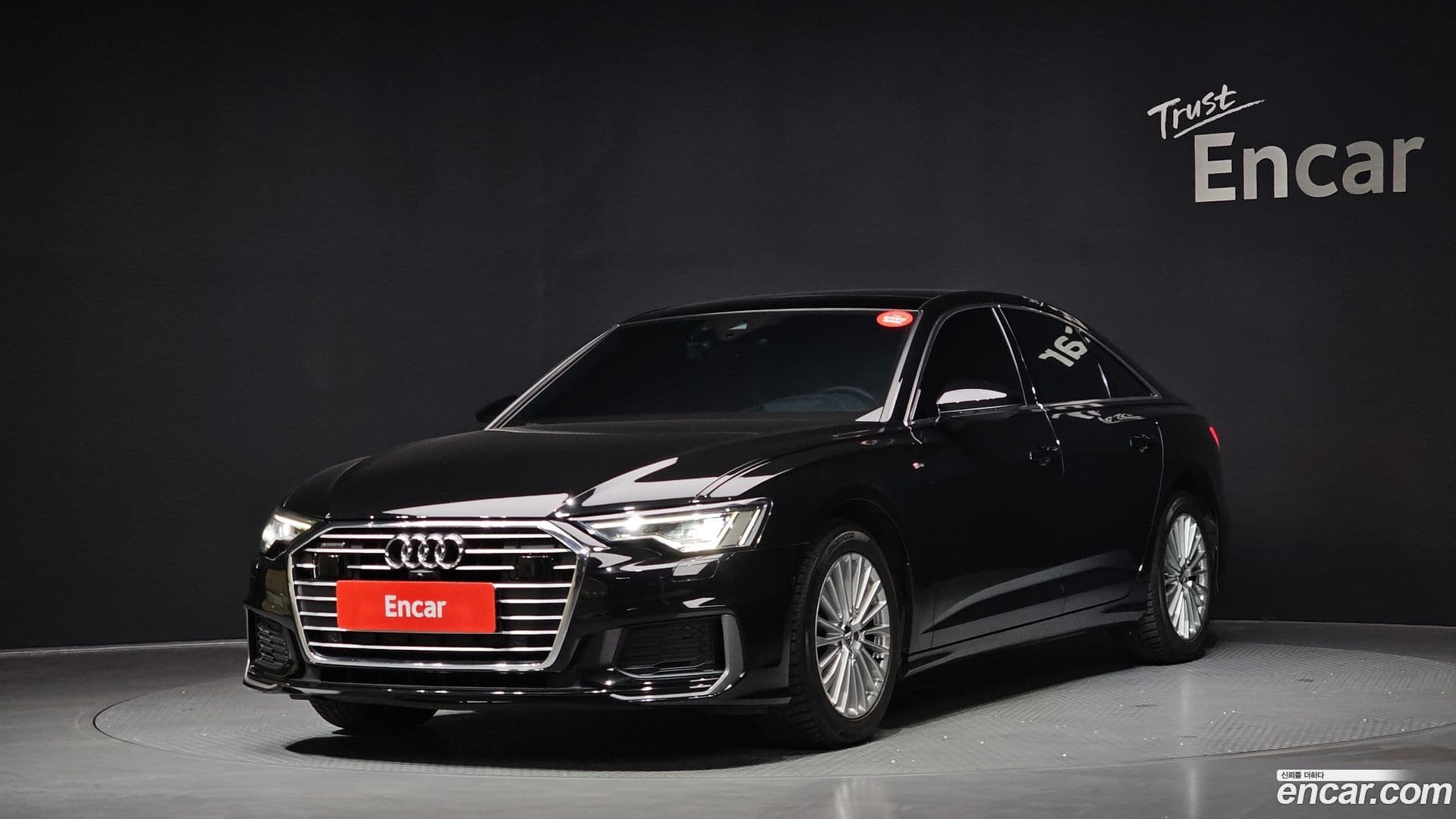 Main__Slider__Photo:A6 Audi 2020.5-0