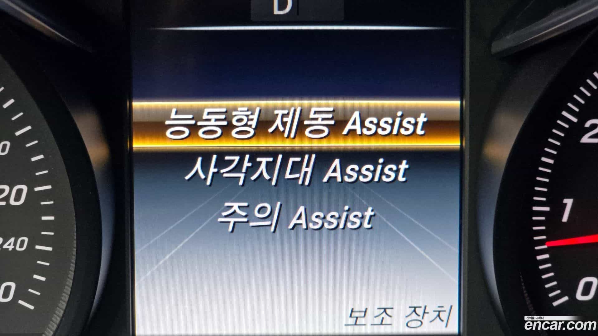 GLC-Class Mercedes-Benz 2019.10-OPTION-020