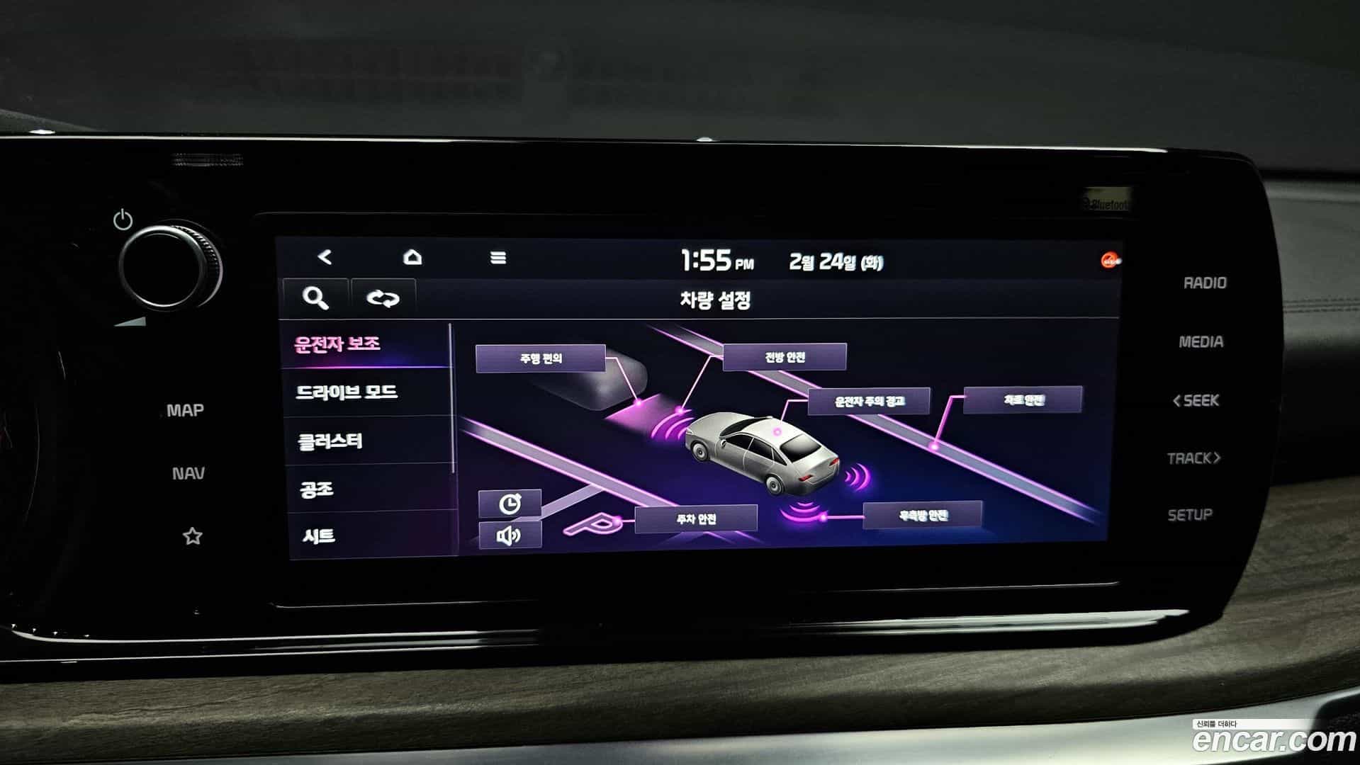 K5 Kia 2021.1-OPTION-019