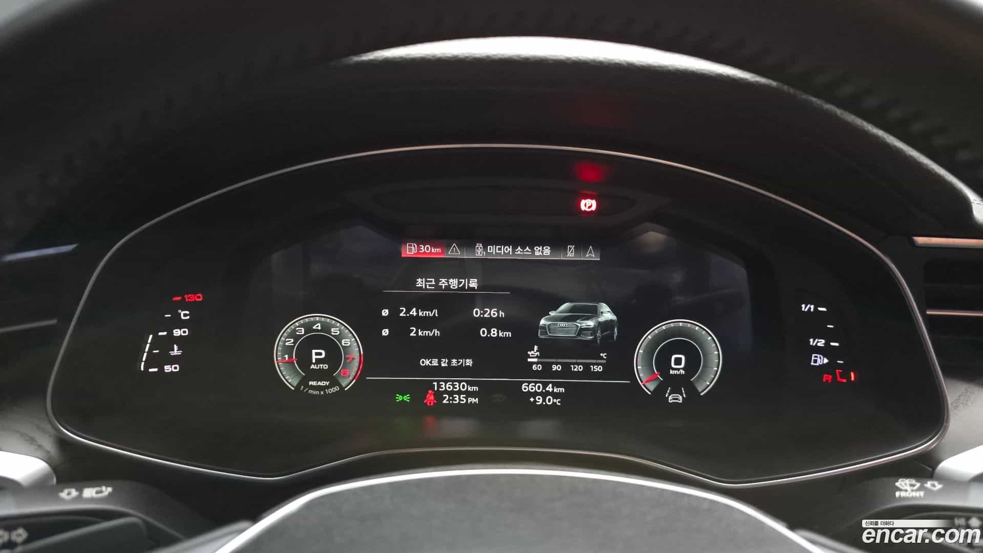A6 Audi 2021.0-INNER-008