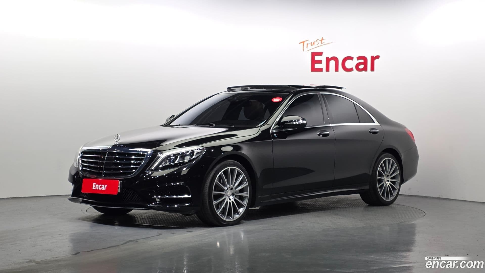 Main__Slider__Photo:S-Class Mercedes-Benz 2017.4-0