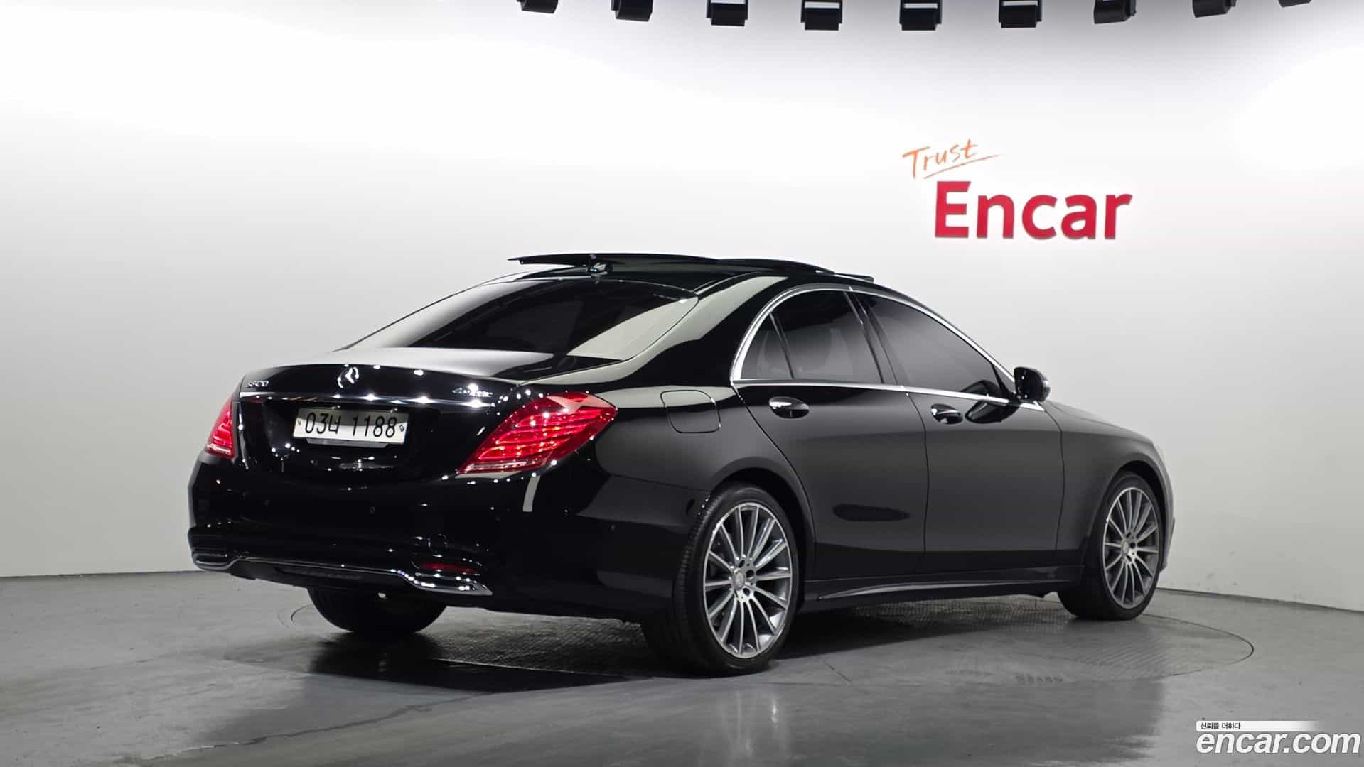 S-Class Mercedes-Benz 2017.4-OUTER-002