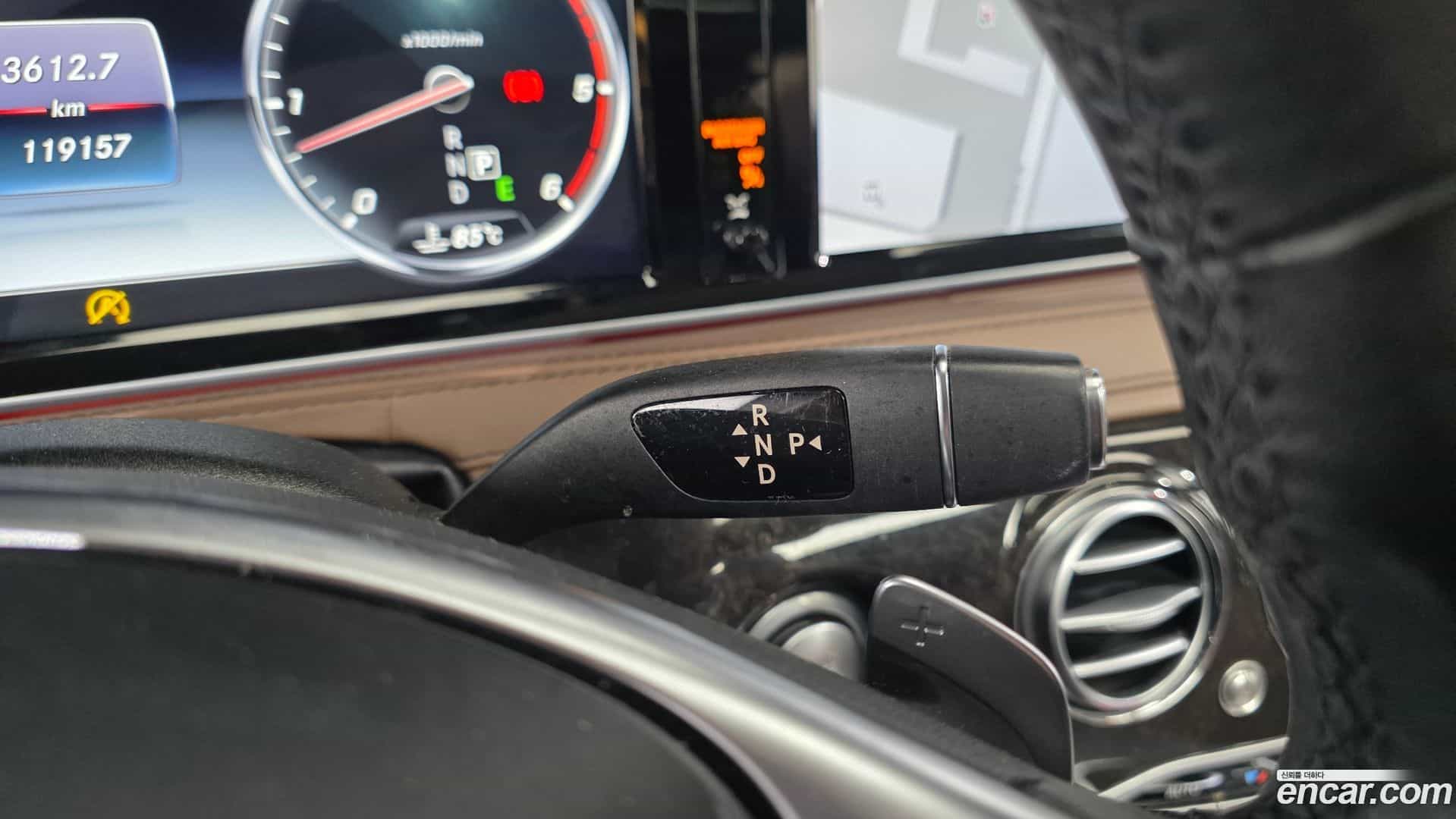S-Class Mercedes-Benz 2017.4-INNER-009