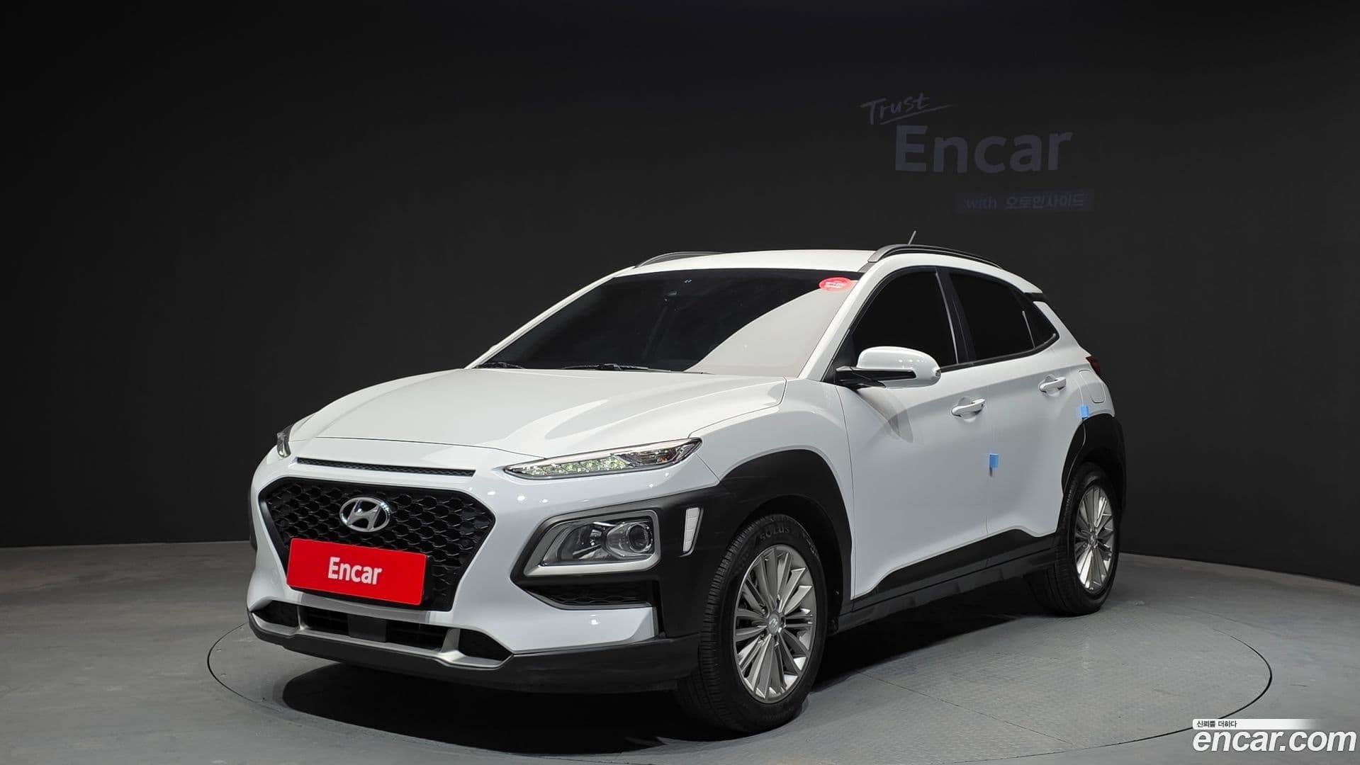 Main__Slider__Photo:Kona Hyundai 2018.2-0