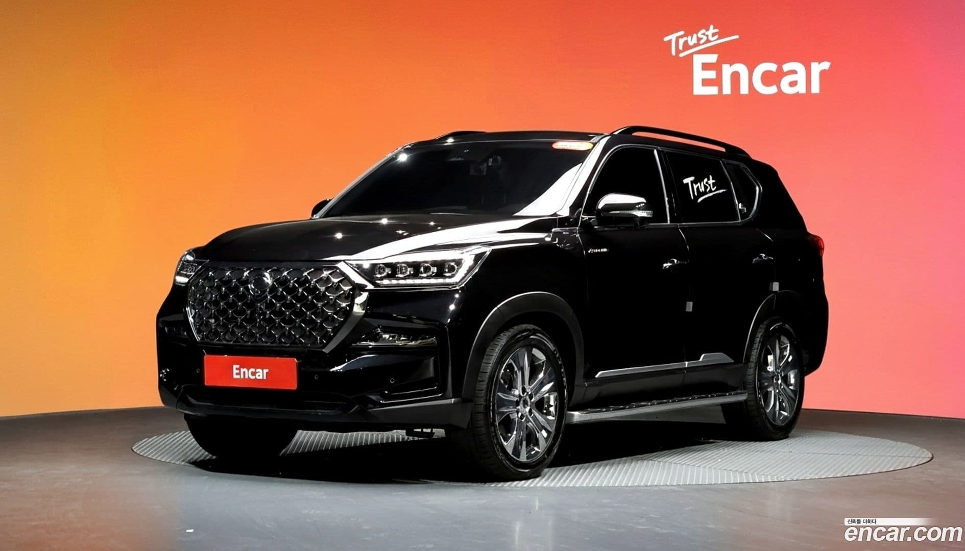 Main__Slider__Photo:Rexton KG Mobility 2023.1-0