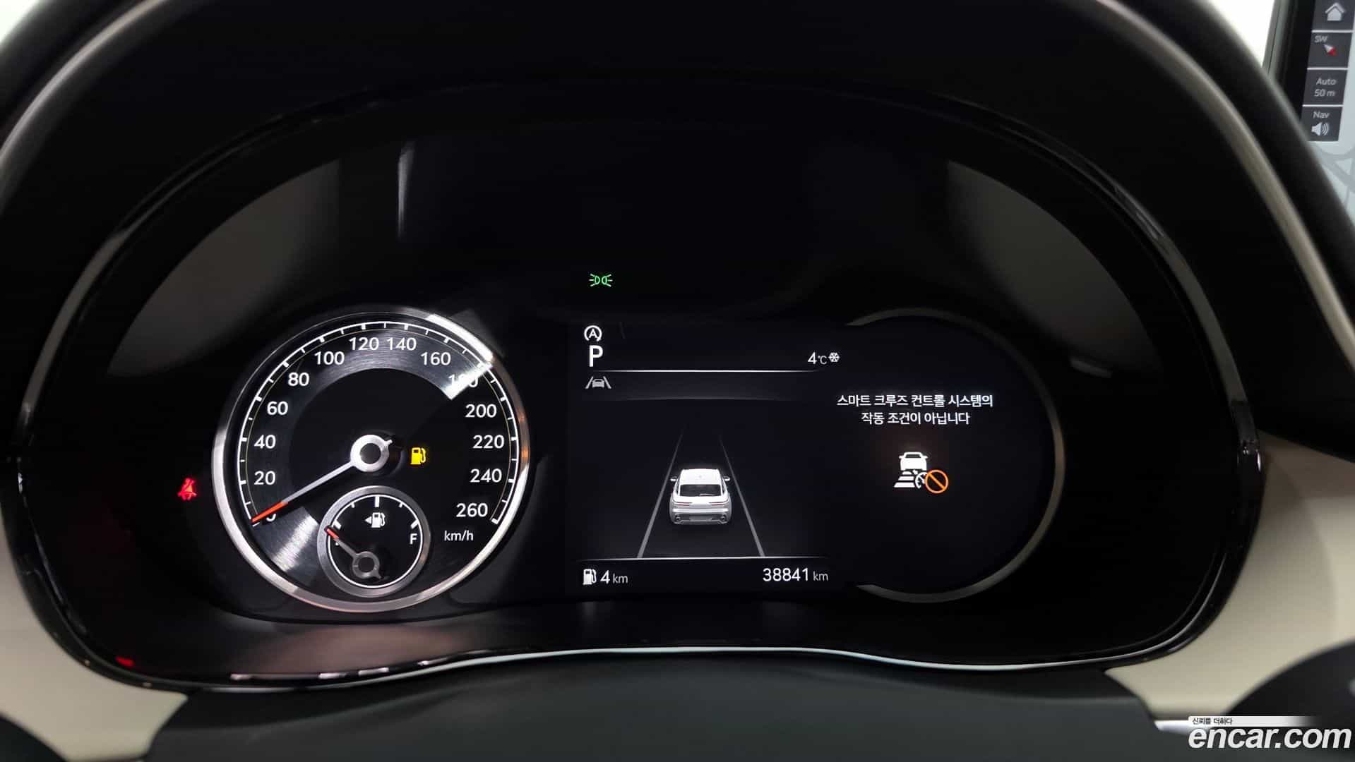 GV70 Genesis 2021.10-INNER-008