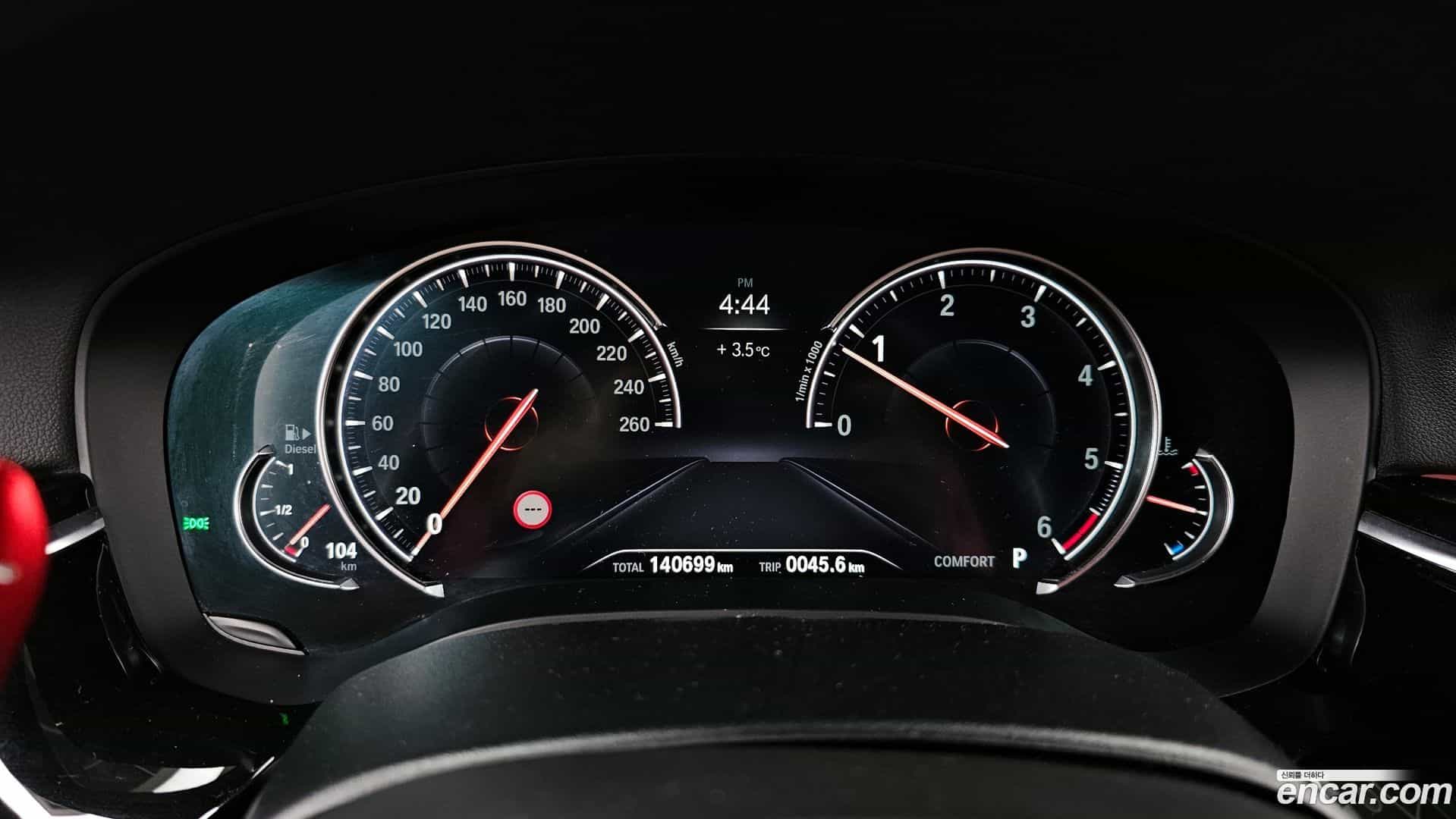 5-Series BMW 2018.7-INNER-008