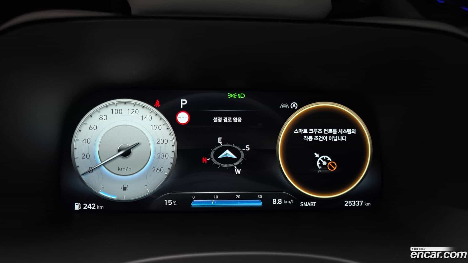 Palisade Hyundai 2024.6-INNER-008