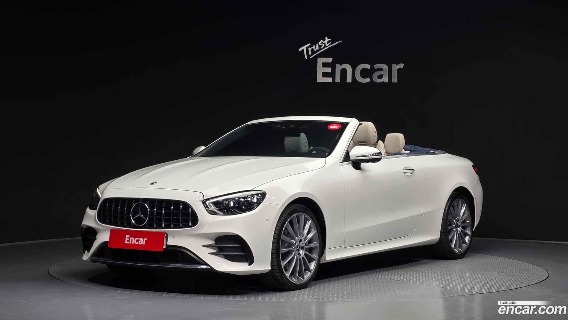 Main__Slider__Photo:E-Class Mercedes-Benz 2023.11-0