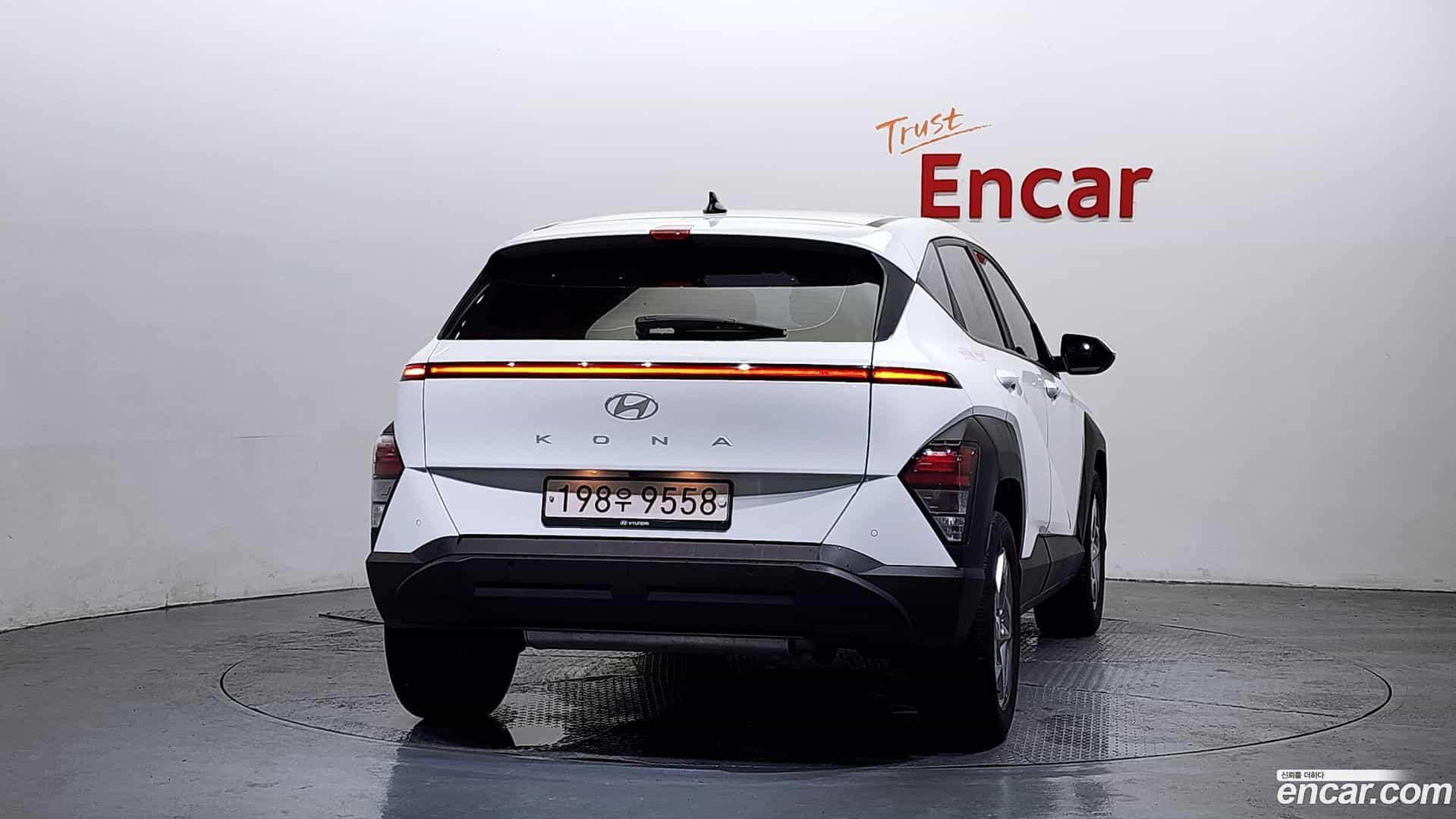 Kona Hyundai 2023.10-OUTER-004