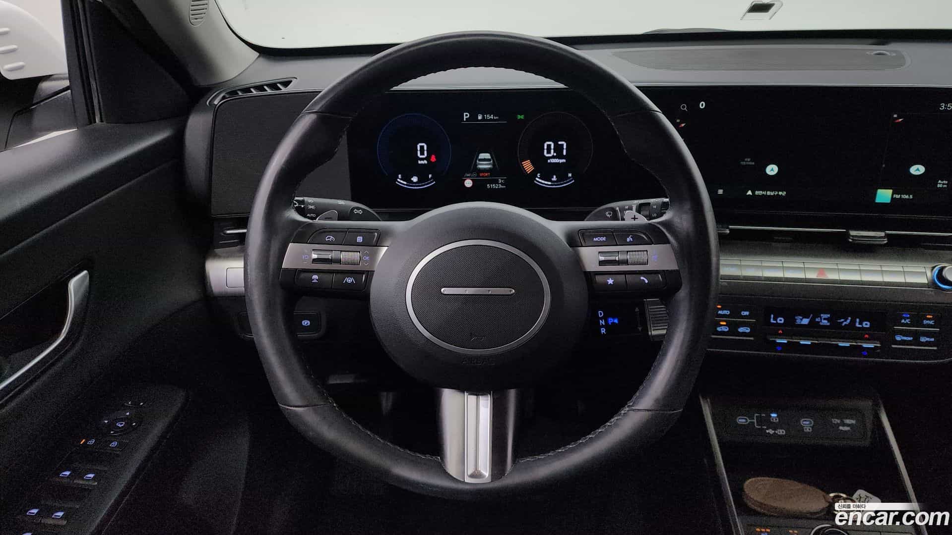 Kona Hyundai 2023.10-OPTION-019