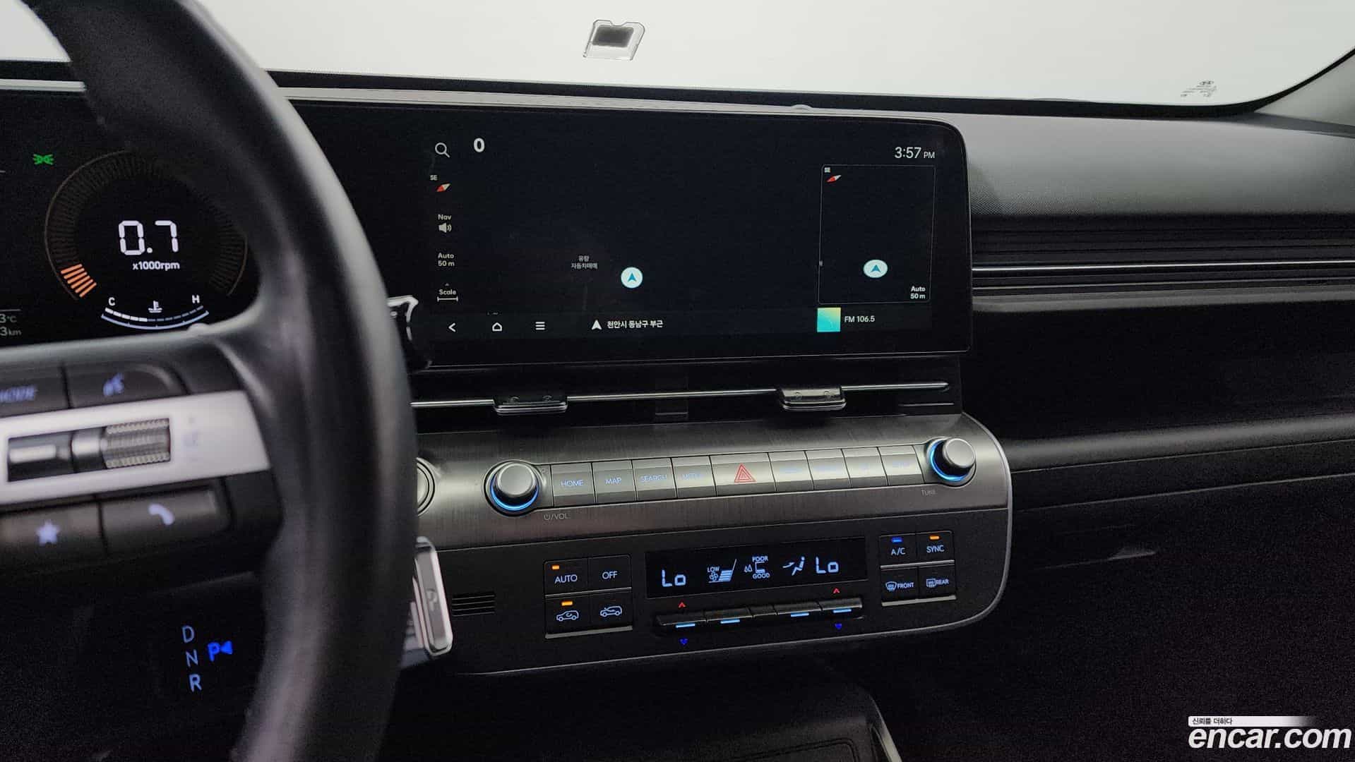 Kona Hyundai 2023.10-OPTION-021