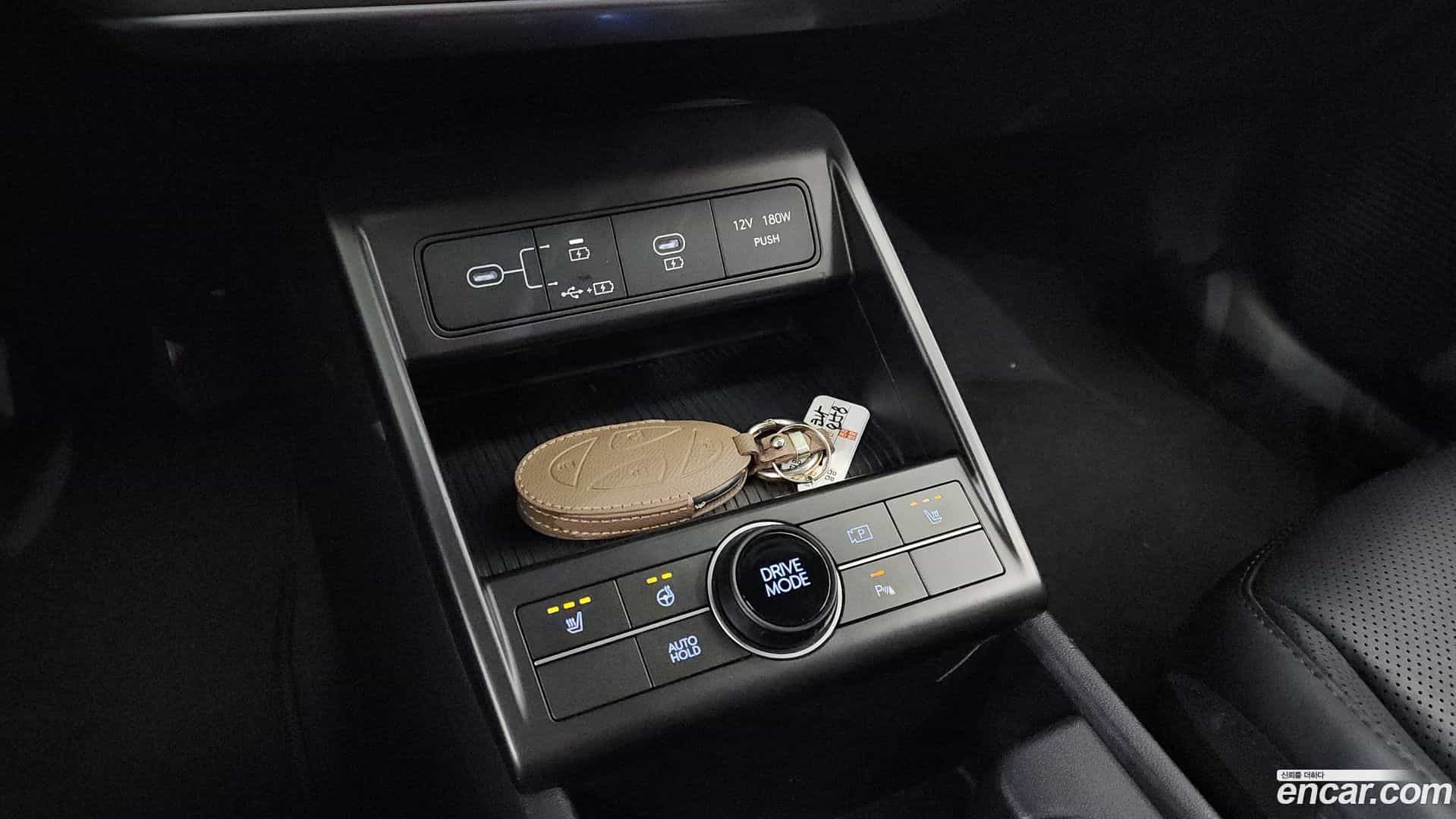 Kona Hyundai 2023.10-OPTION-022