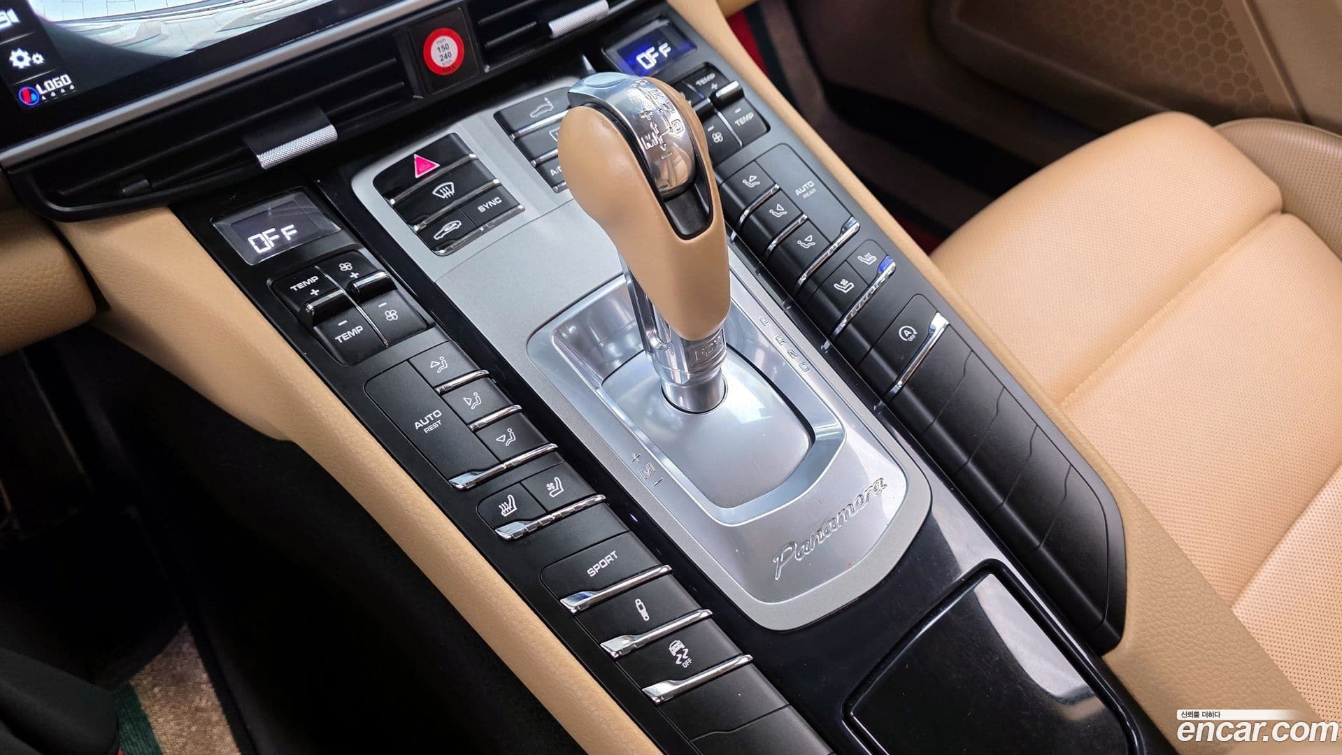Main__Slider__Photo:Panamera Porsche 2015.10-8