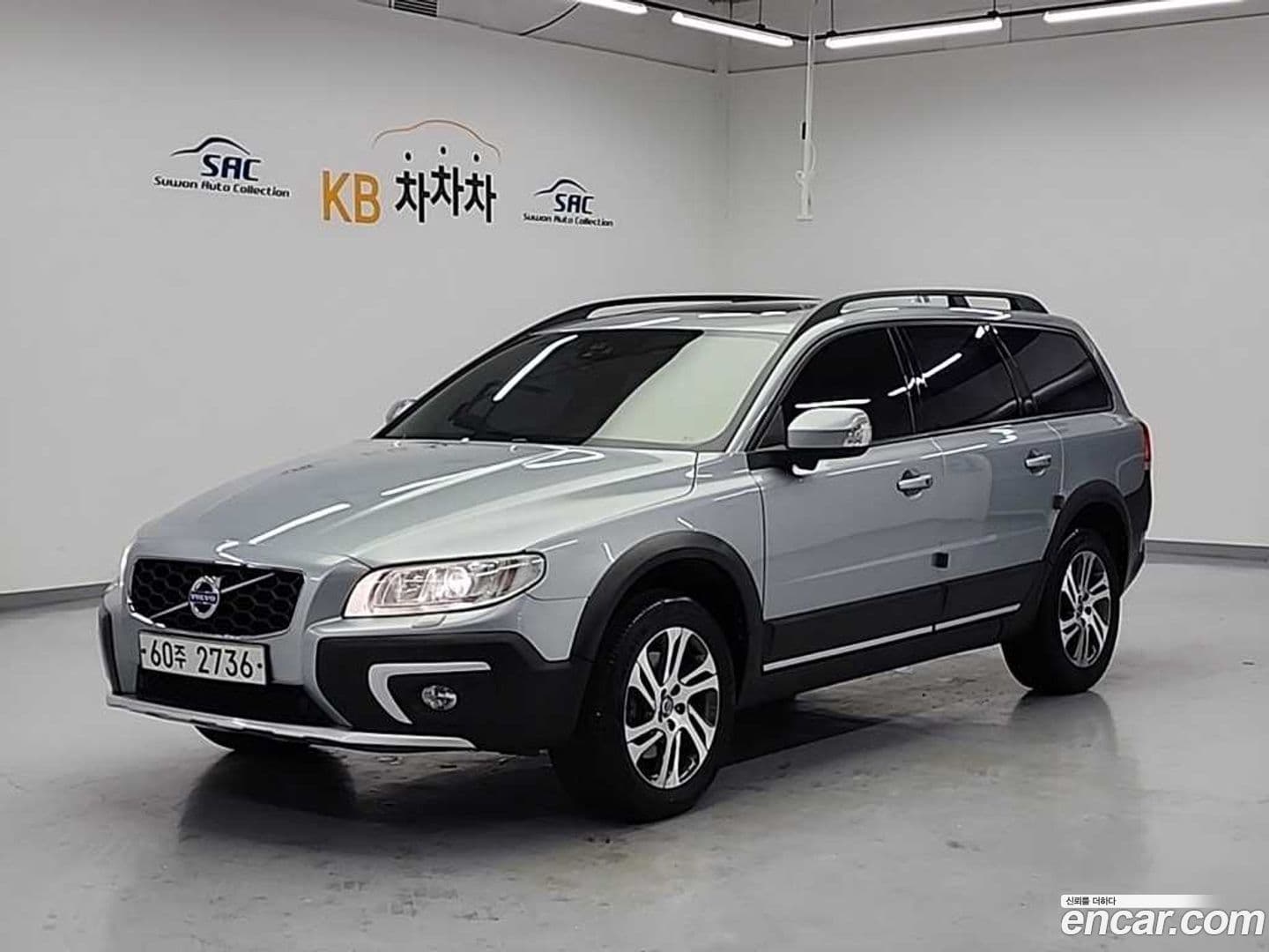 Main__Slider__Photo:XC70 Volvo 2015.2-0