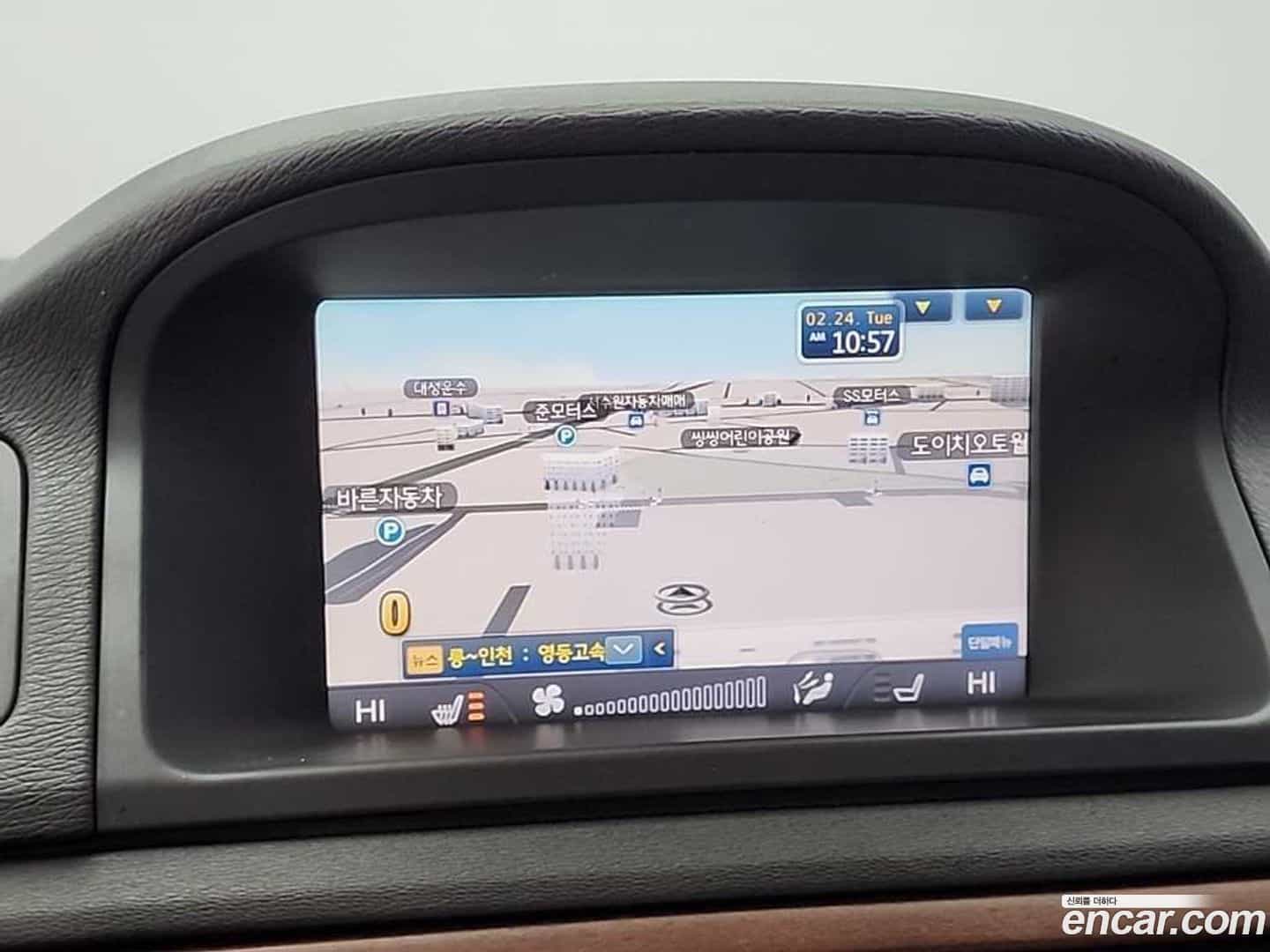 XC70 Volvo 2015.2-OPTION-018