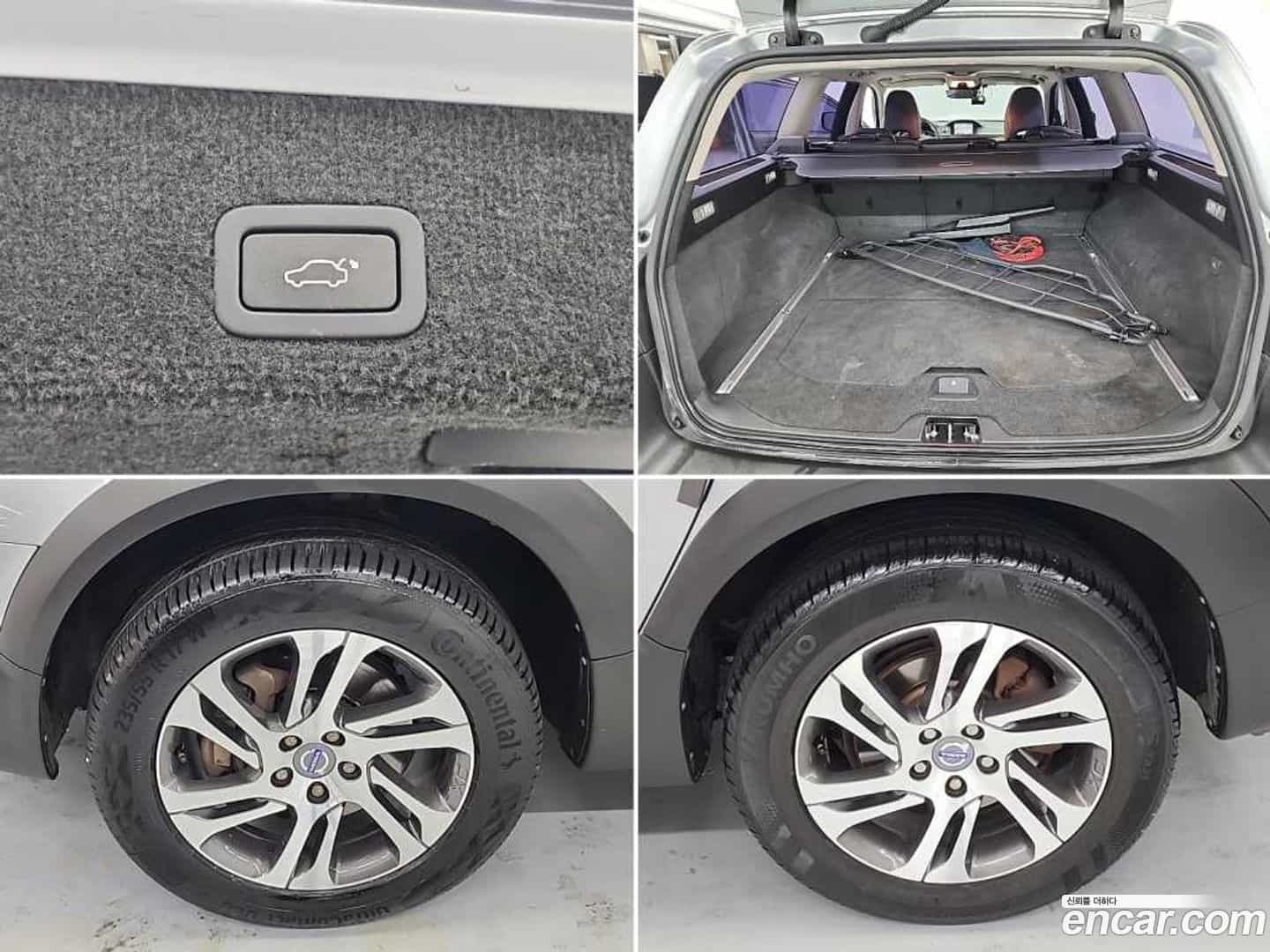 XC70 Volvo 2015.2-OPTION-023