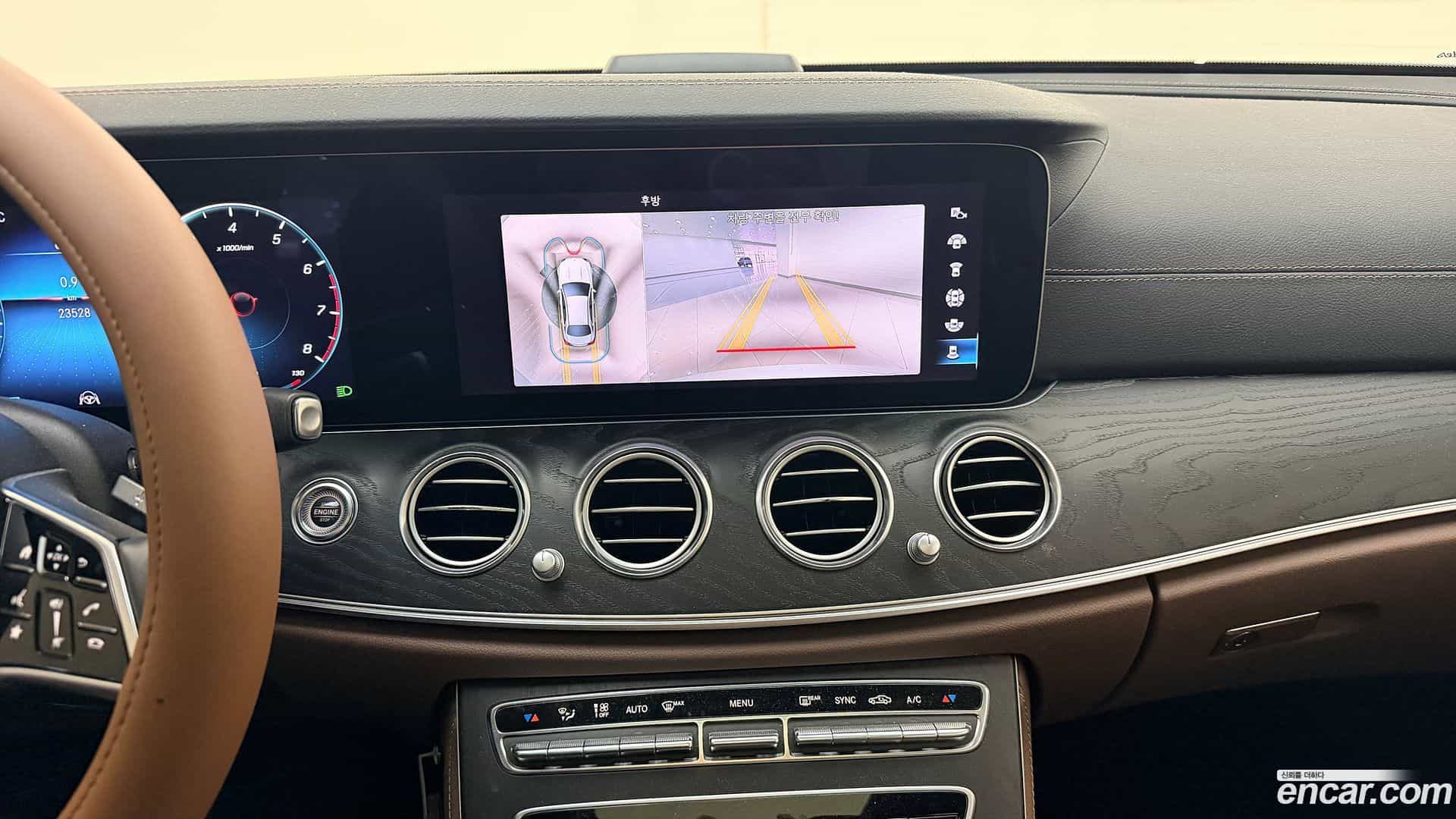 E-Class Mercedes-Benz 2022.9-OPTION-019