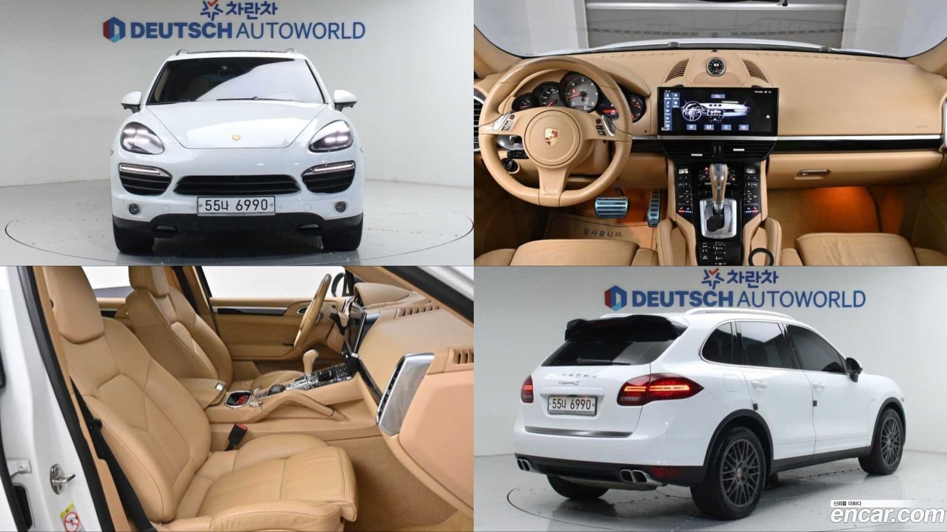 Main__Slider__Photo:Cayenne Porsche 2014.2-0