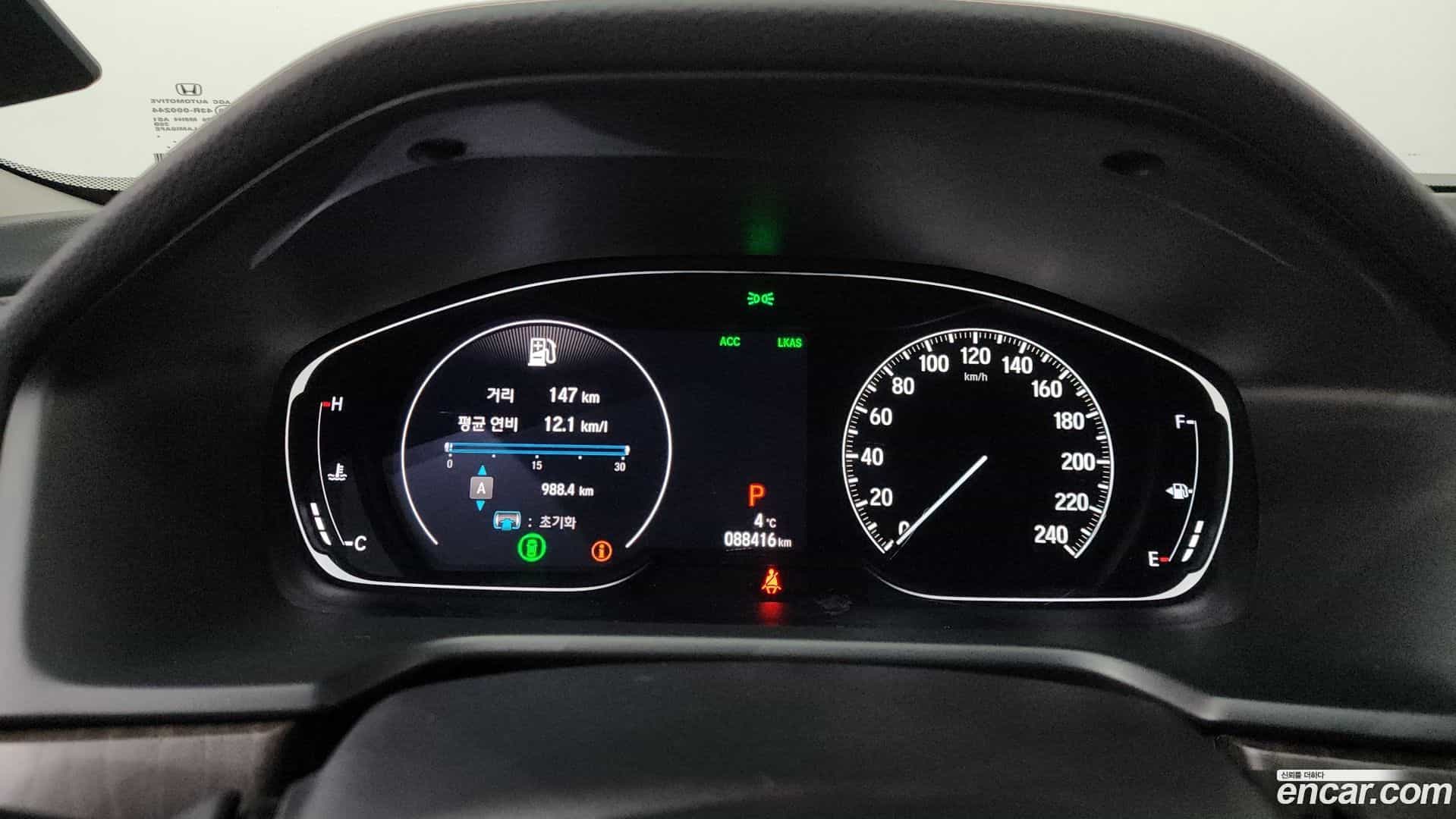 Accord Honda 2019.11-INNER-008