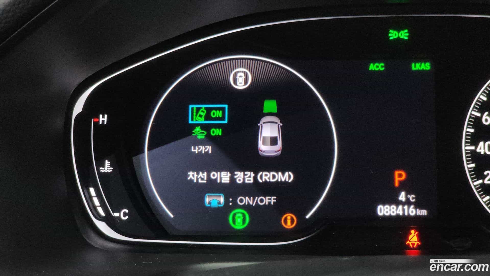 Accord Honda 2019.11-OPTION-018