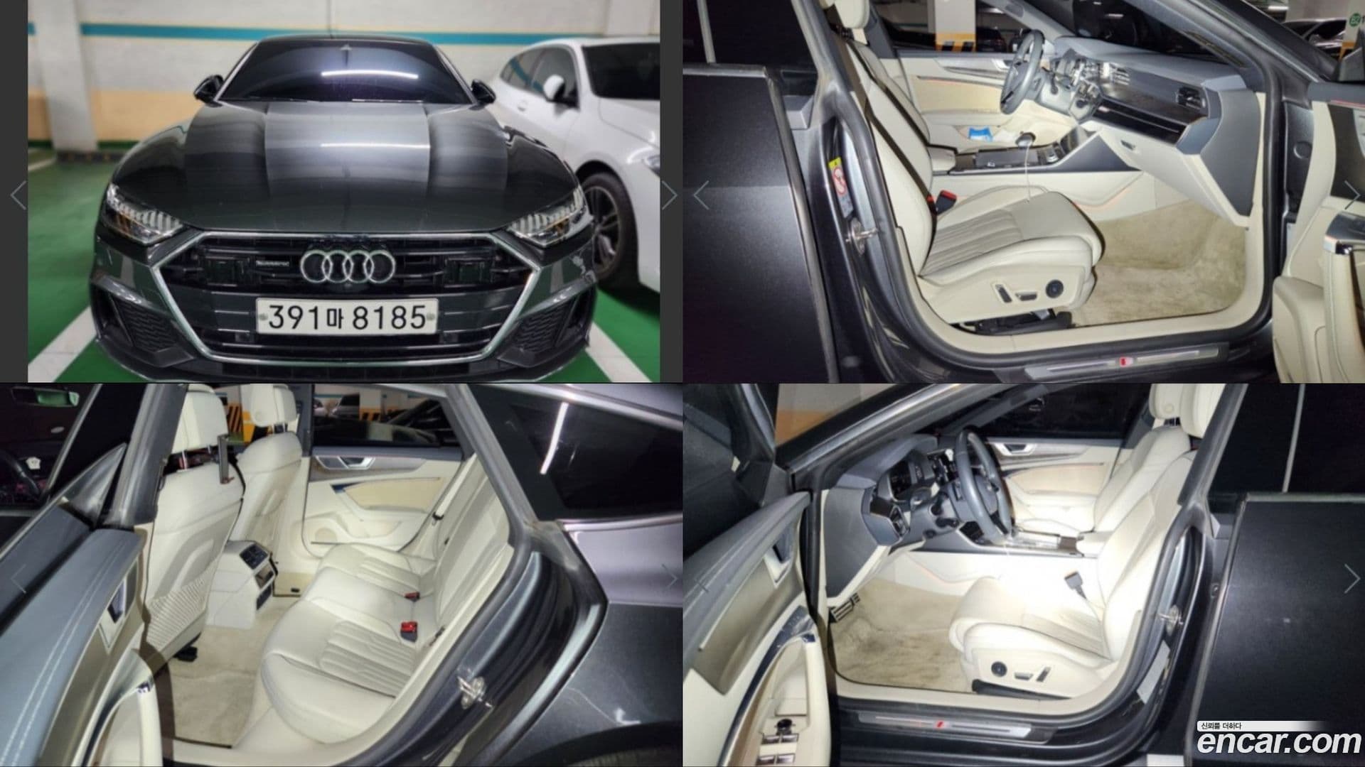 Main__Slider__Photo:A7 Audi 2020.4-0