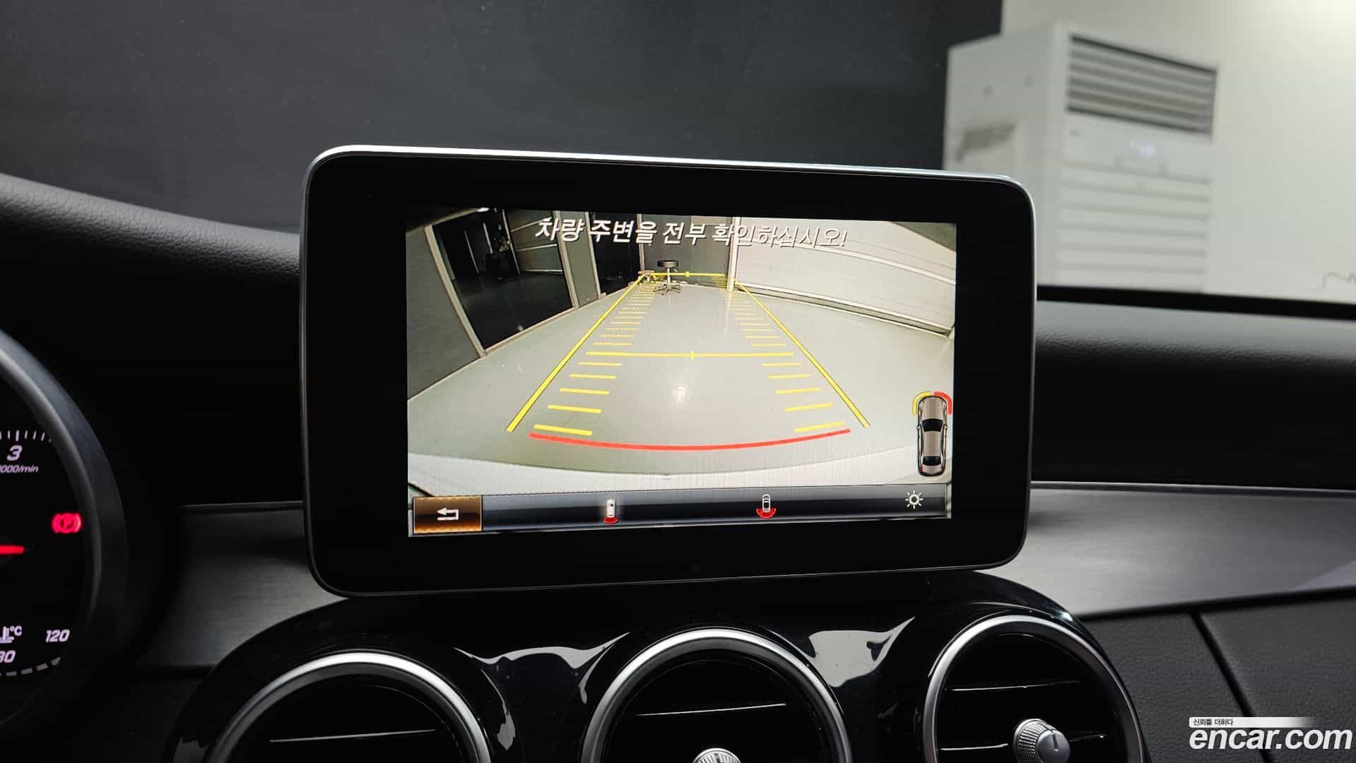 C-Class Mercedes-Benz 2015.7-OPTION-019