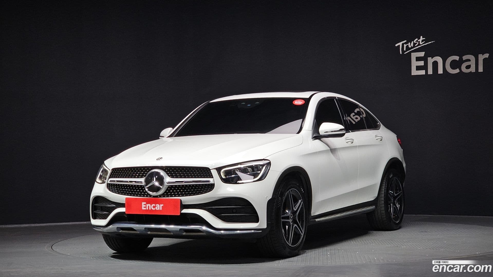 Main__Slider__Photo:GLC-Class Mercedes-Benz 2020.1-0