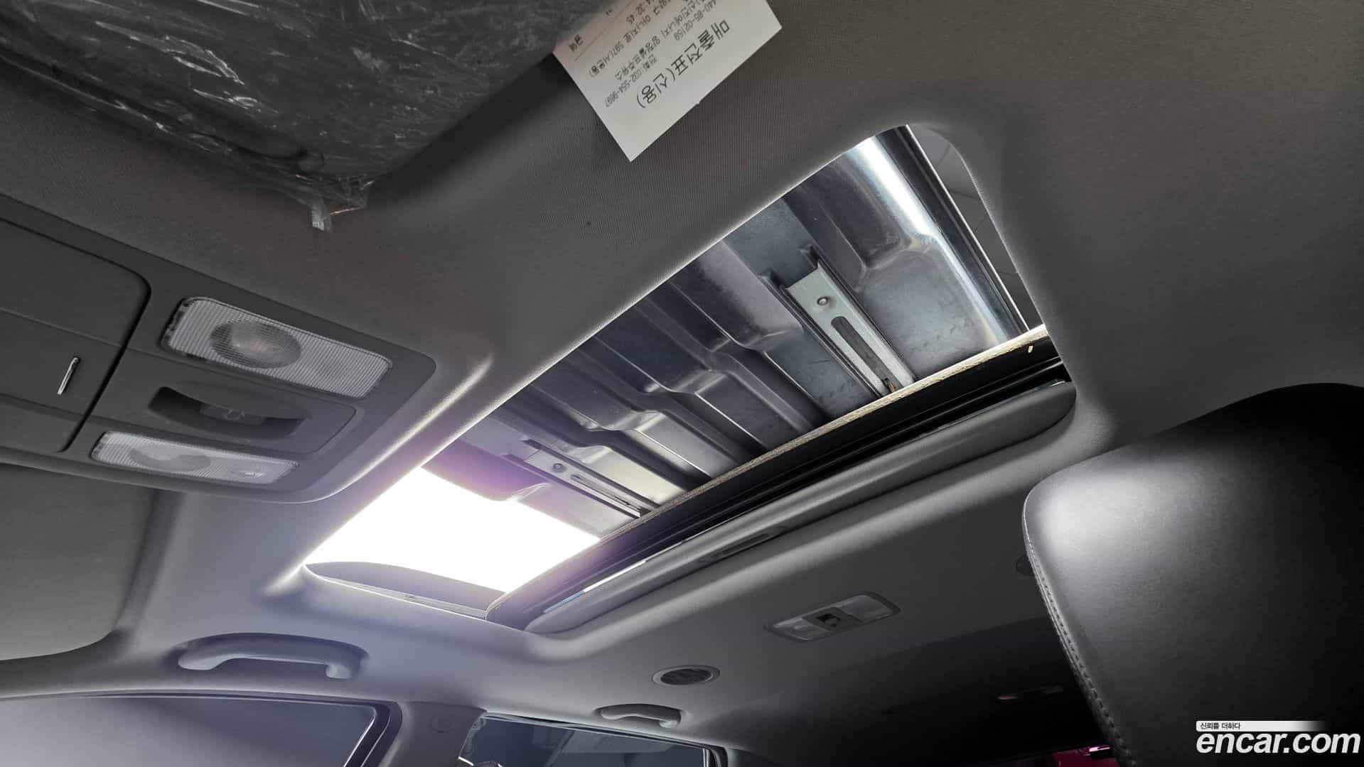 Mohave Kia 2016.2-OPTION-023