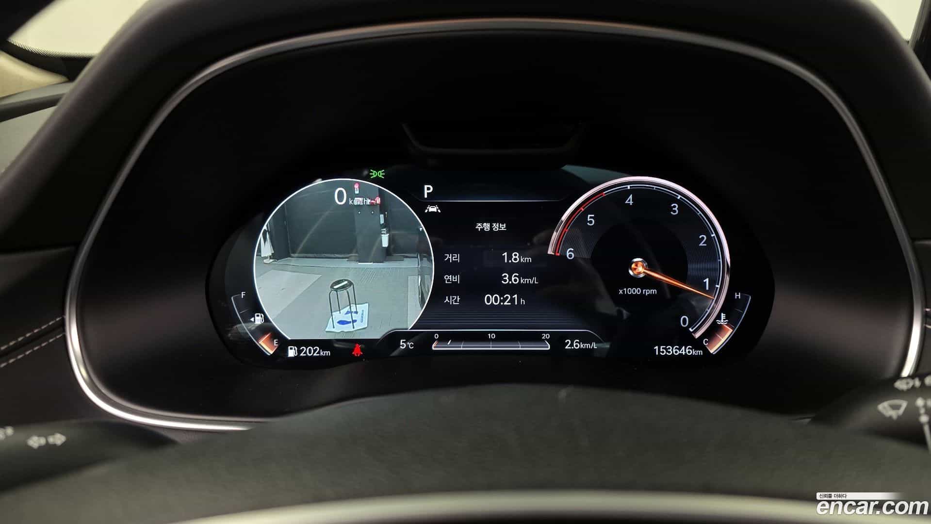 GV80 Genesis 2020.3-INNER-008