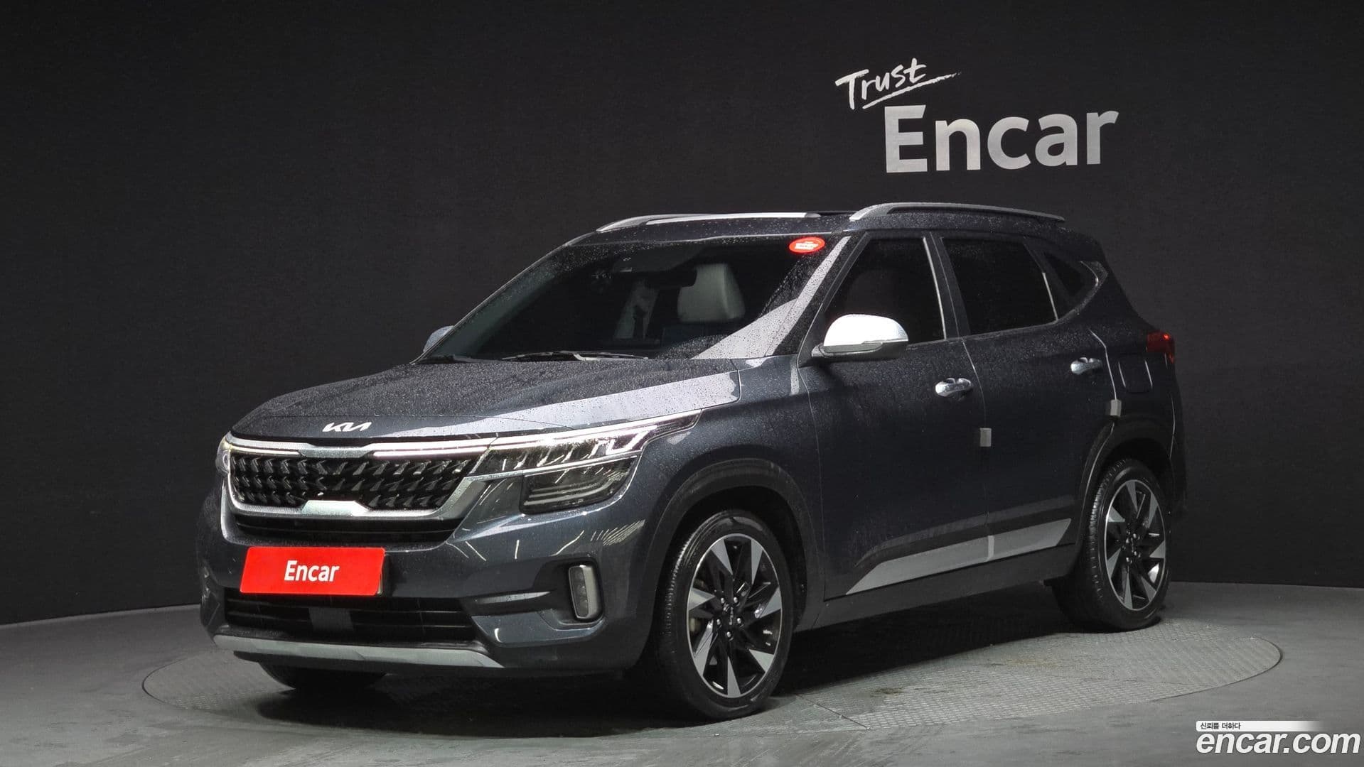 Main__Slider__Photo:Seltos Kia 2022.8-0