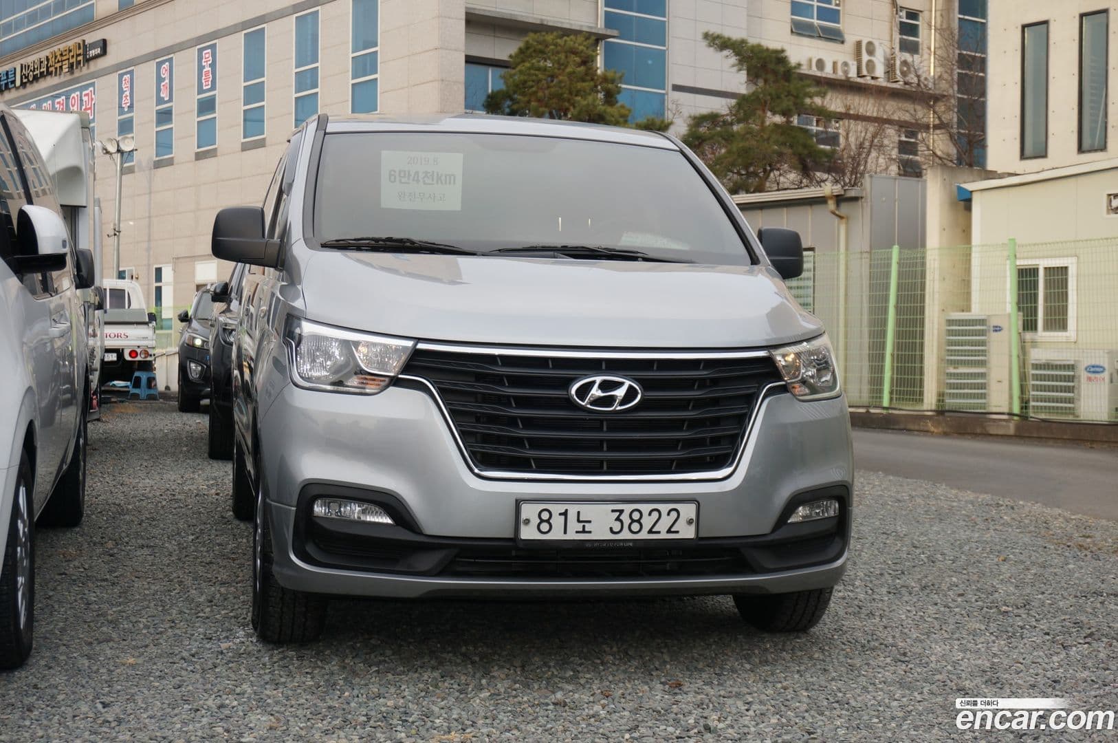 Main__Slider__Photo:Starex Hyundai 2019.7-0