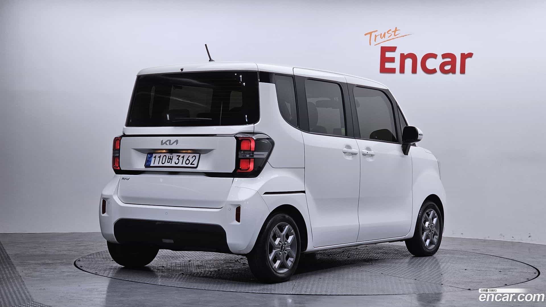 RAY Kia 2023.9-OUTER-002