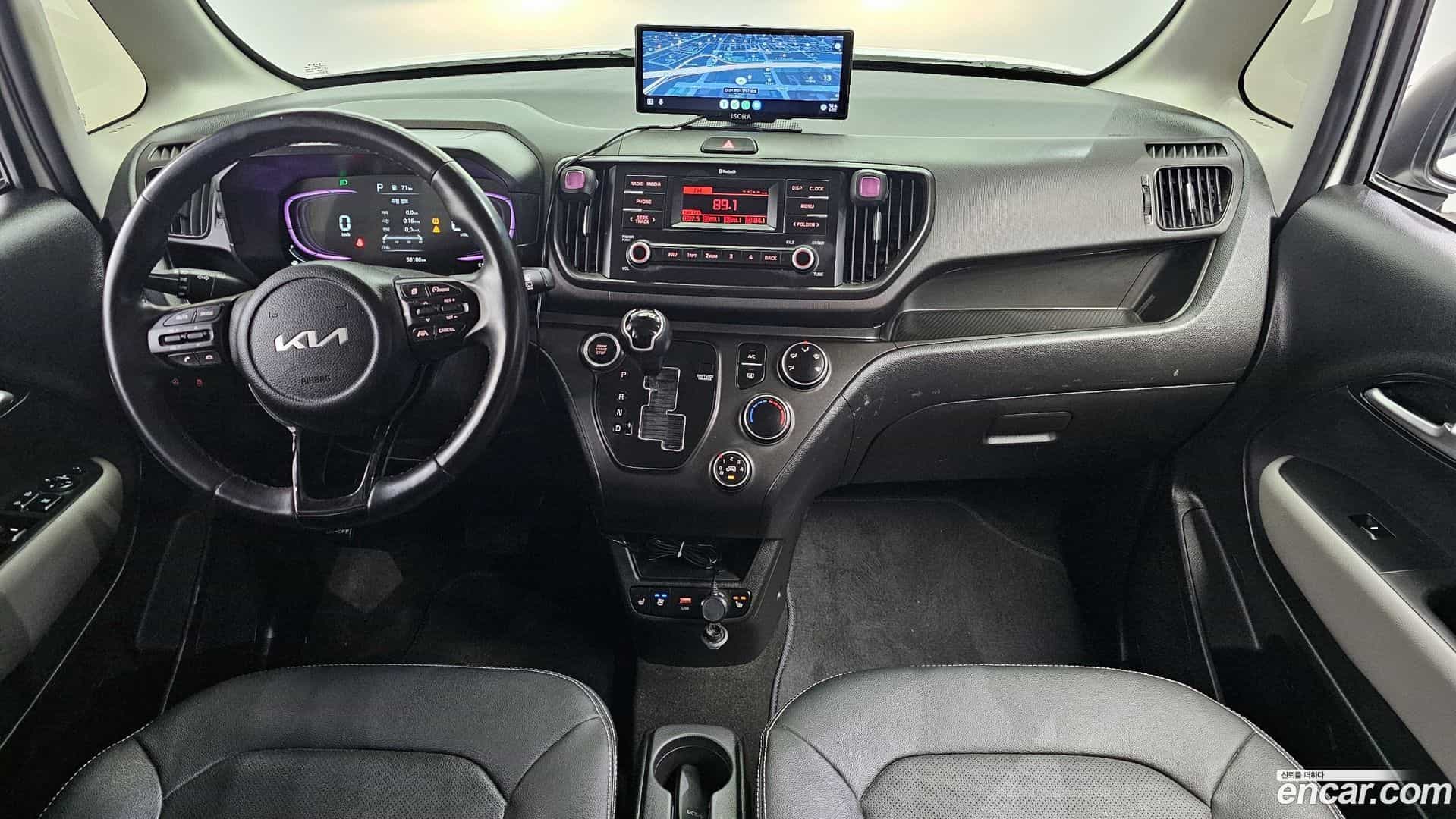 RAY Kia 2023.9-INNER-007
