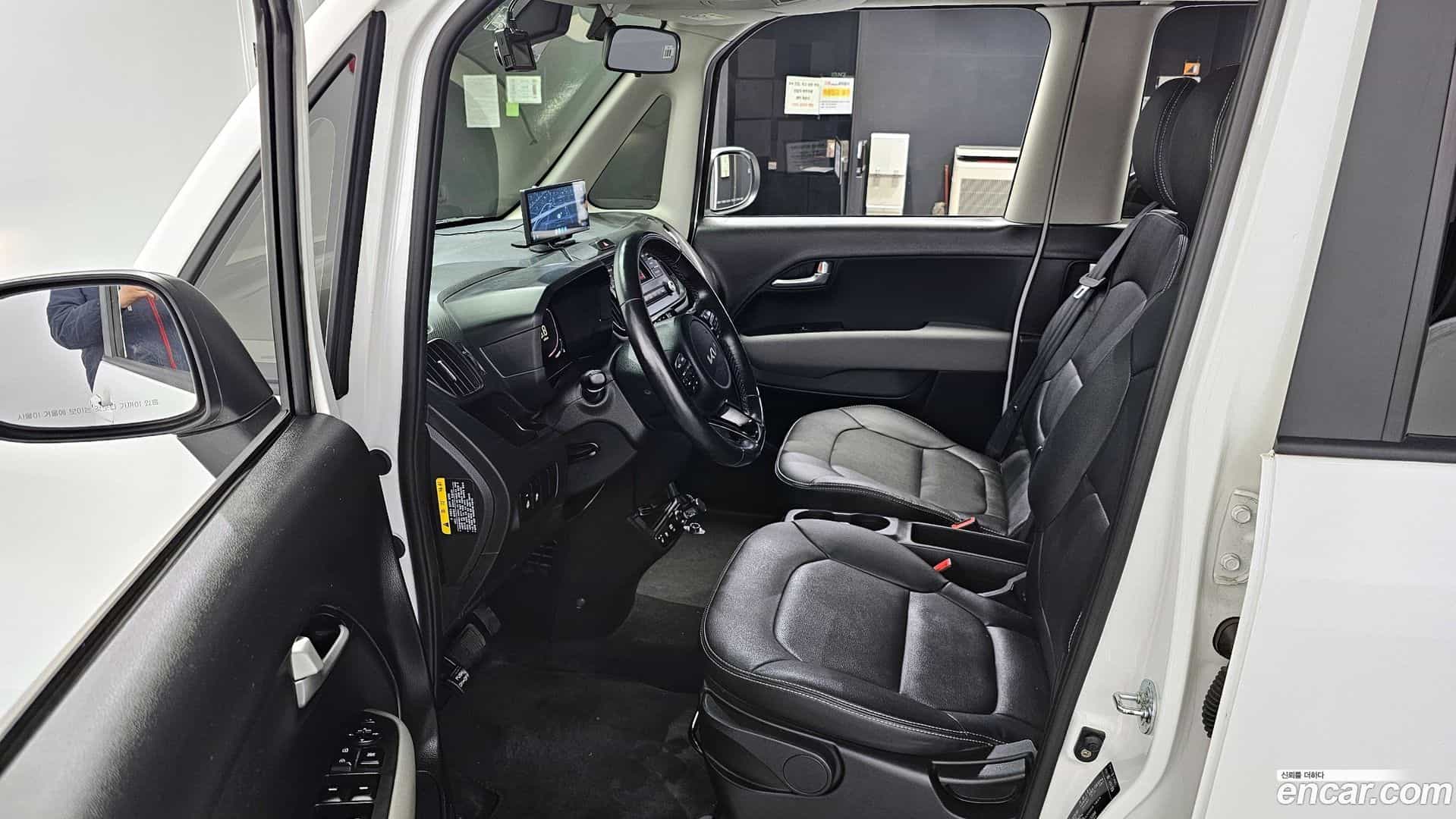 RAY Kia 2023.9-INNER-010