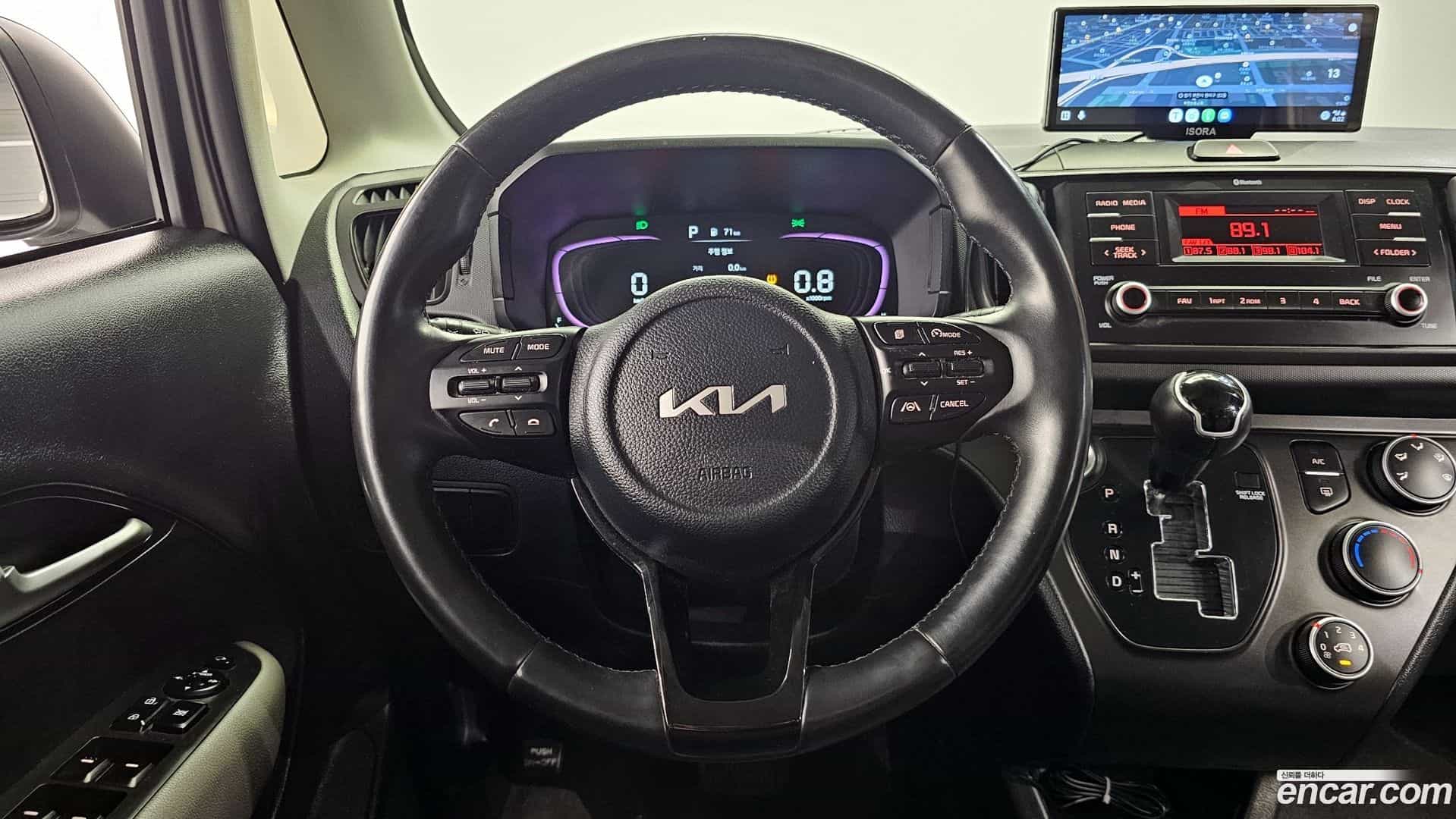 RAY Kia 2023.9-OPTION-017