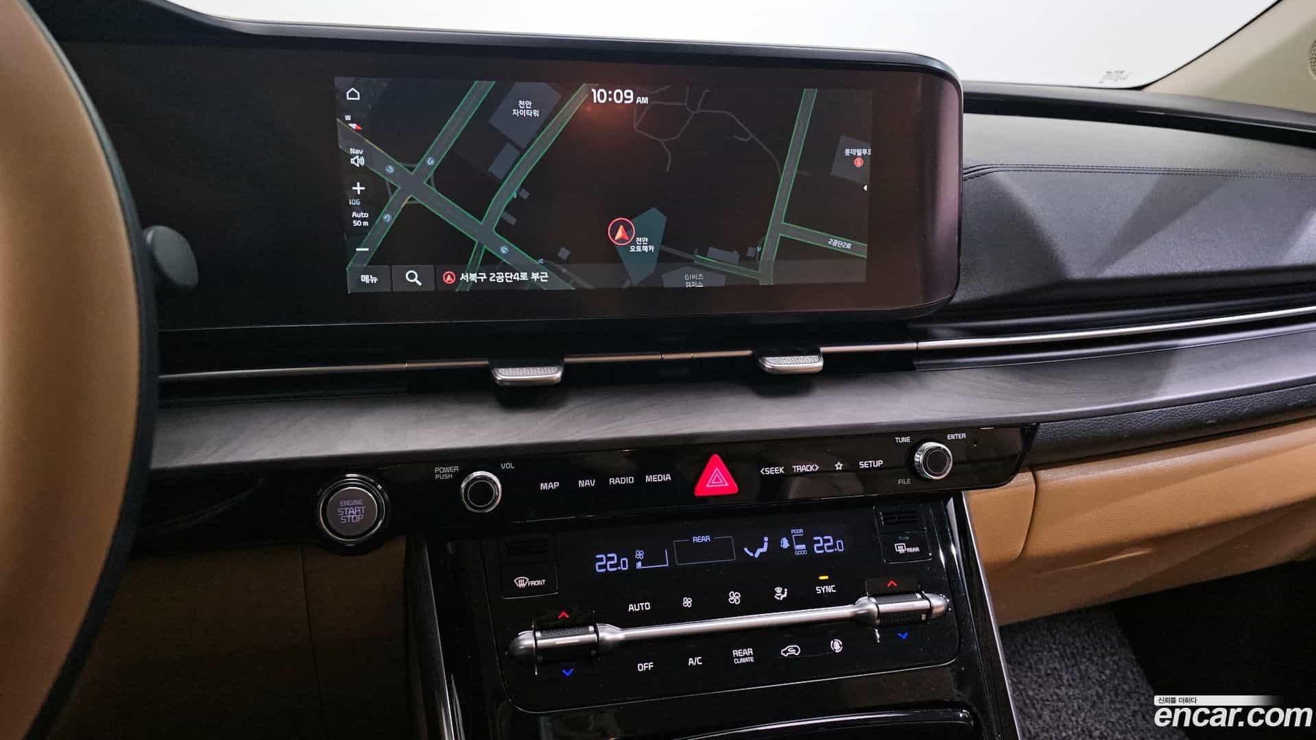 Canival Kia 2020.8-OPTION-020