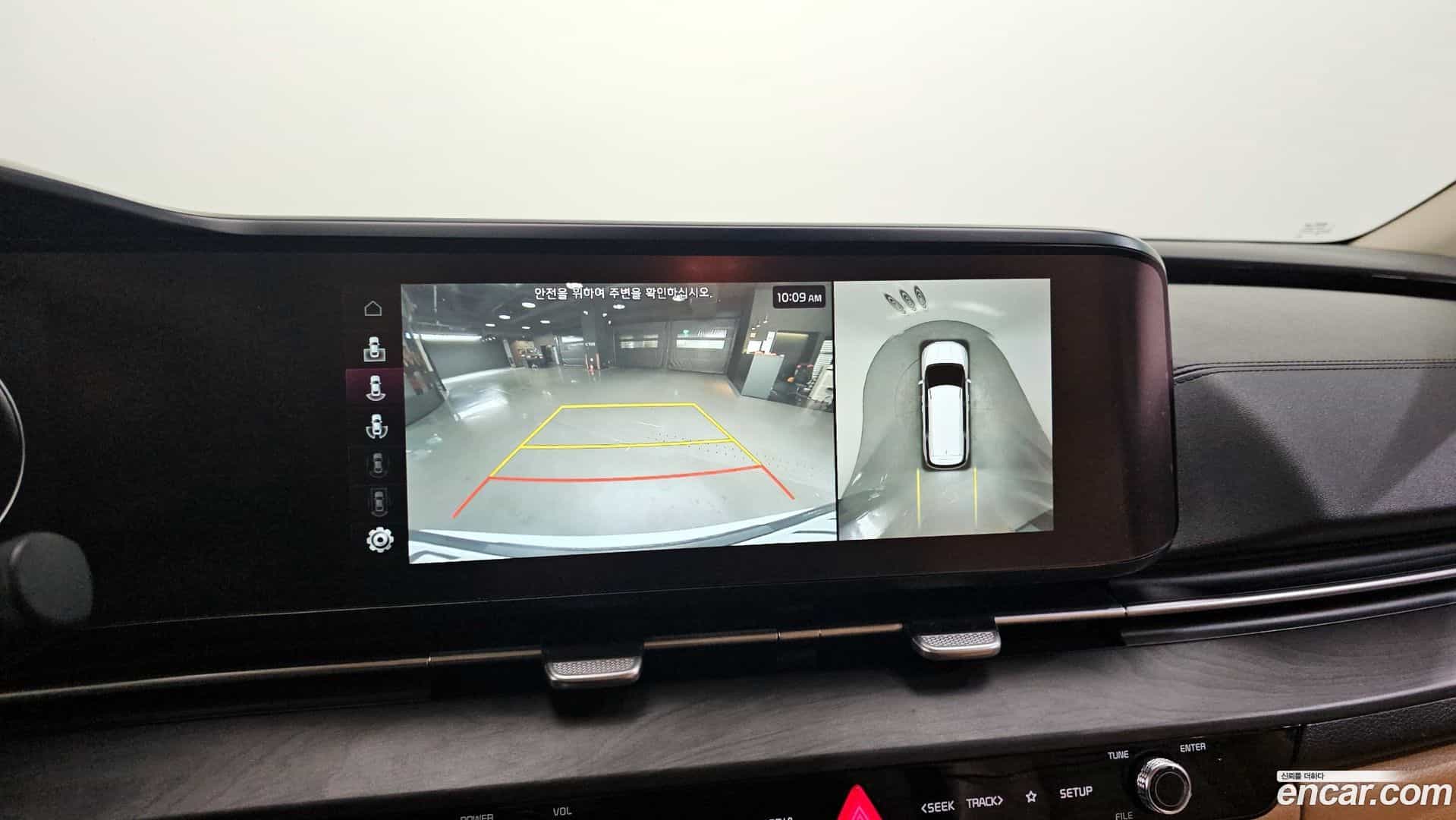Canival Kia 2020.8-OPTION-021