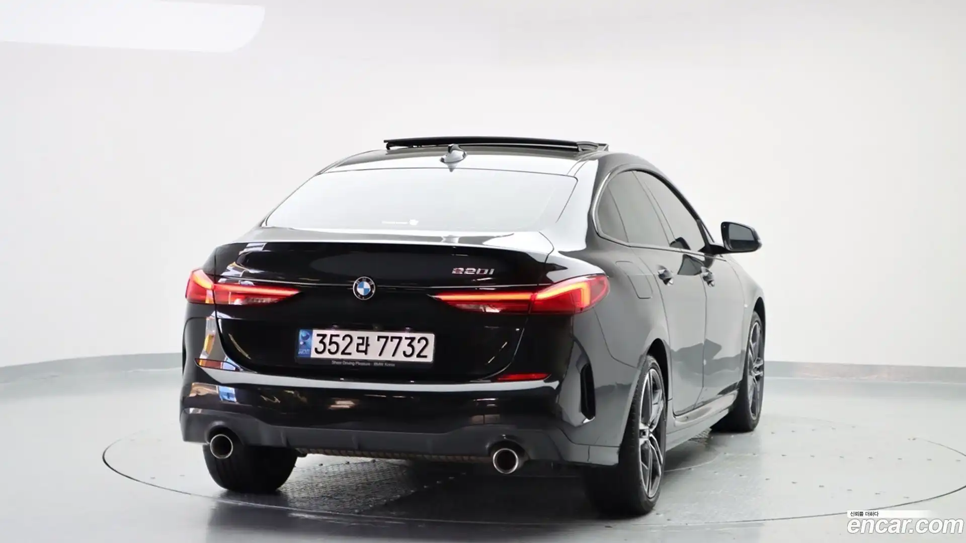 2-Series BMW 2023.3-OUTER-004