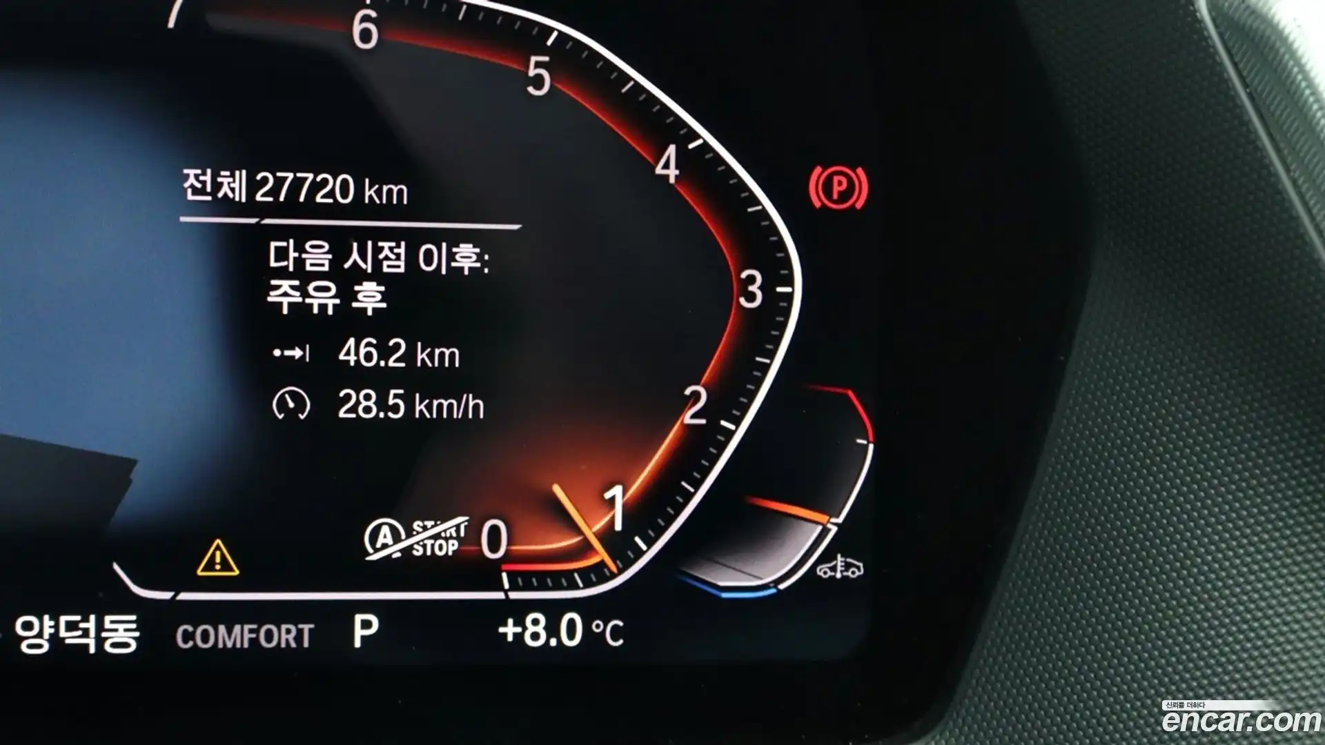 2-Series BMW 2023.3-INNER-008