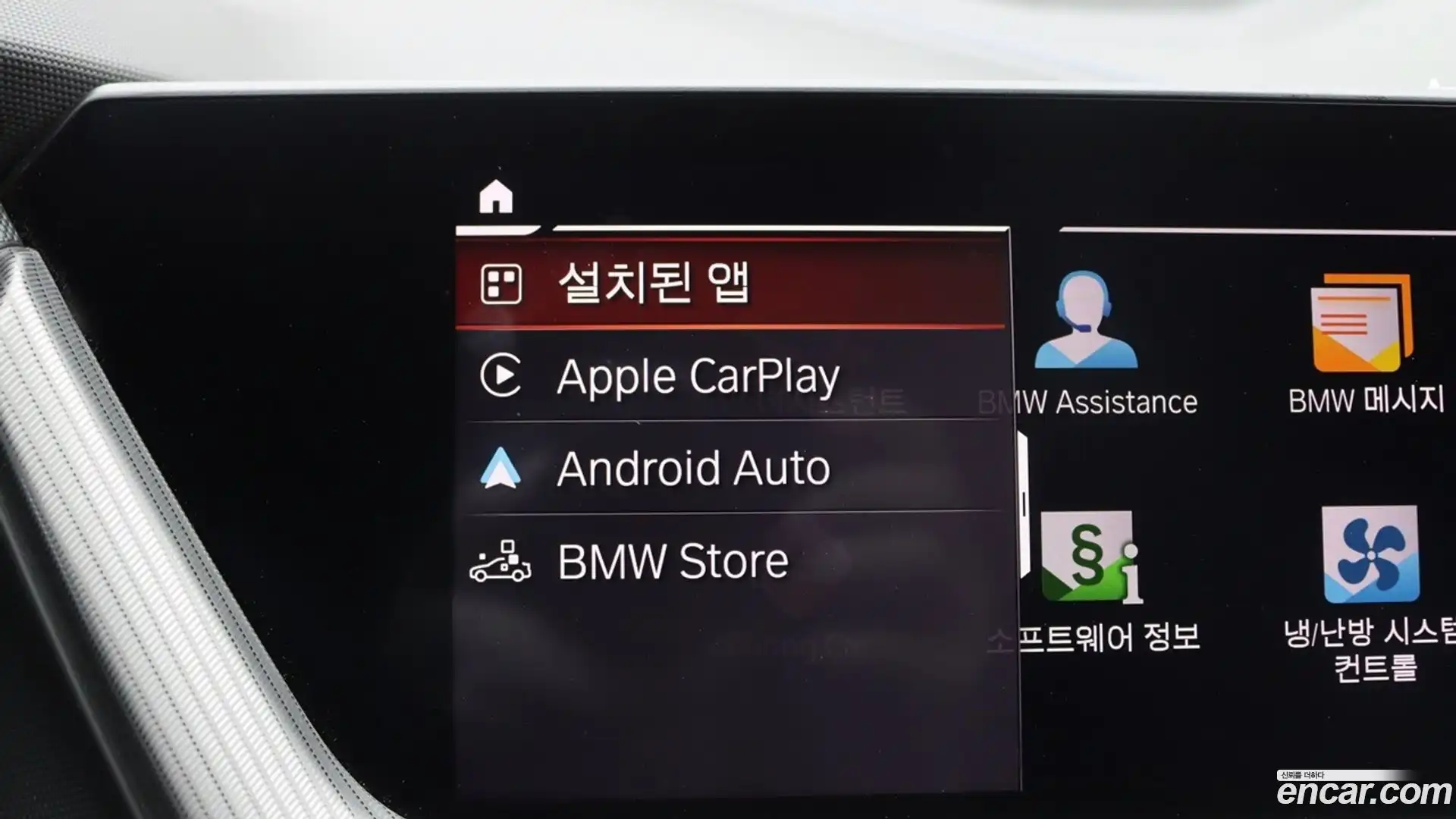 2-Series BMW 2023.3-OPTION-019
