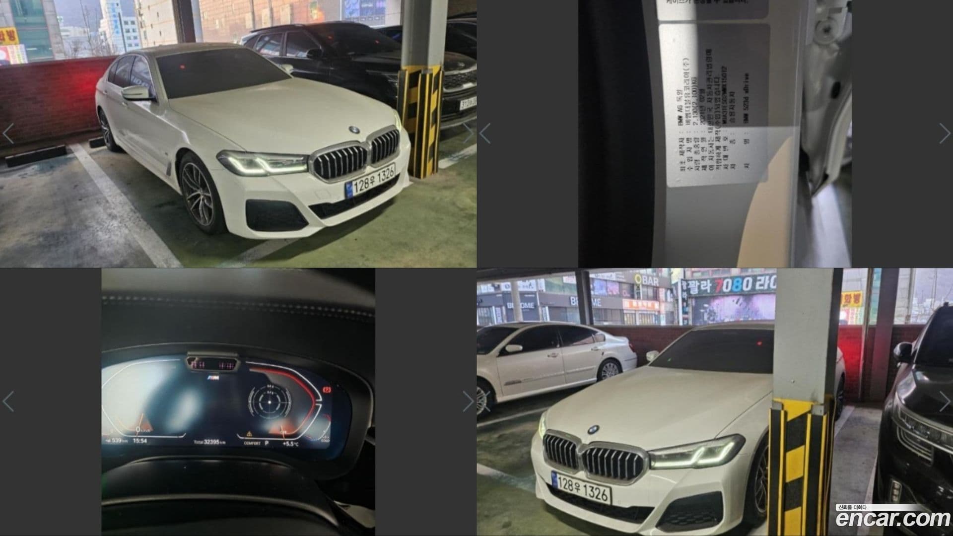 Main__Slider__Photo:5-Series BMW 2021.4-0