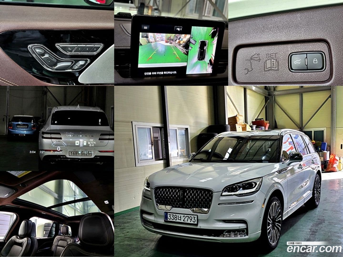 Main__Slider__Photo:Aviator Lincoln 2020.9-0