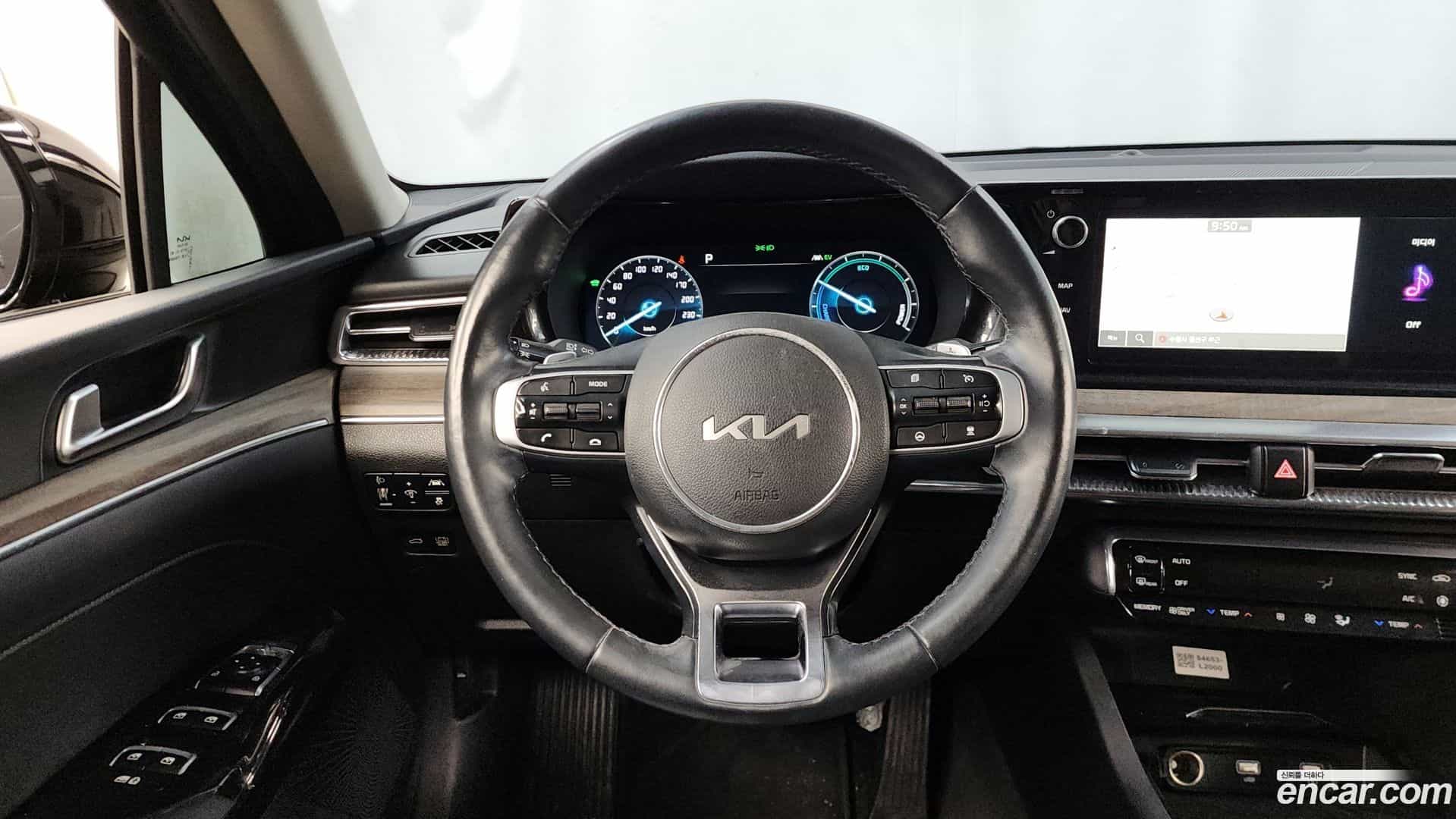 K5 Kia 2023.1-OPTION-017