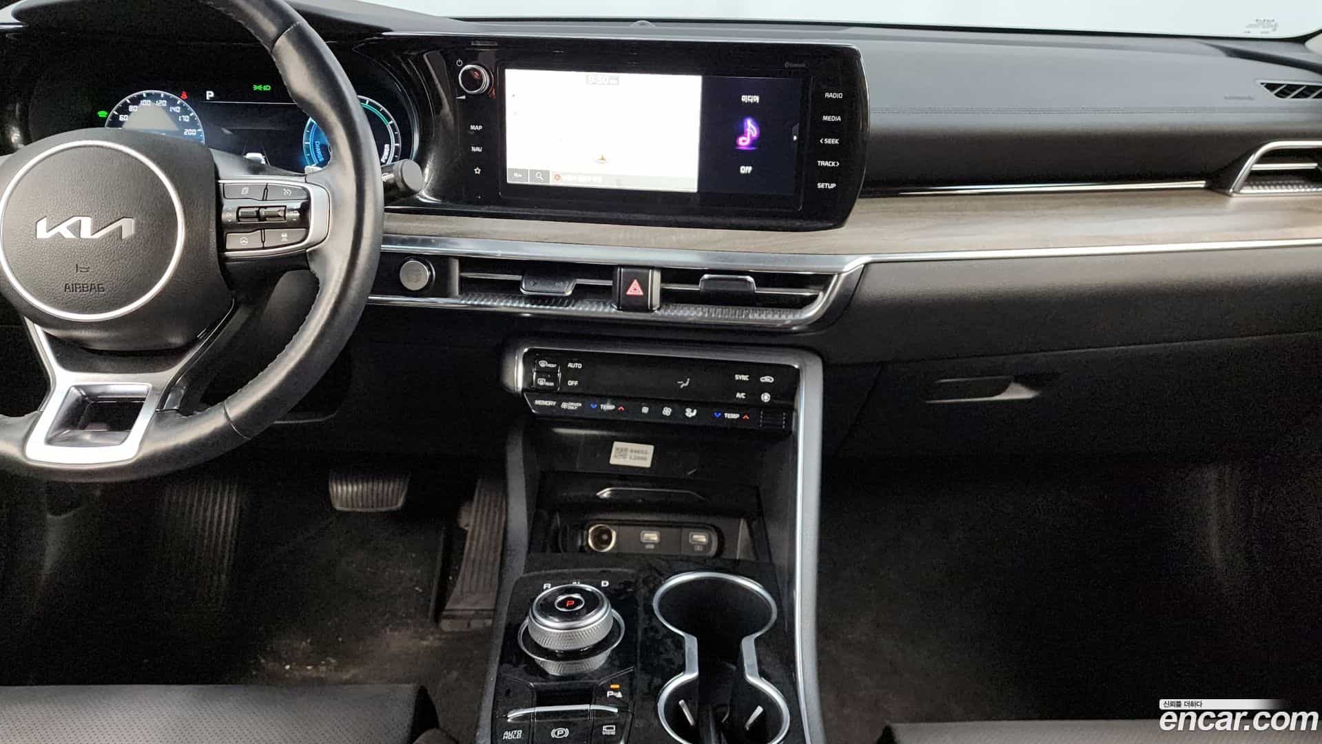 K5 Kia 2023.1-OPTION-018