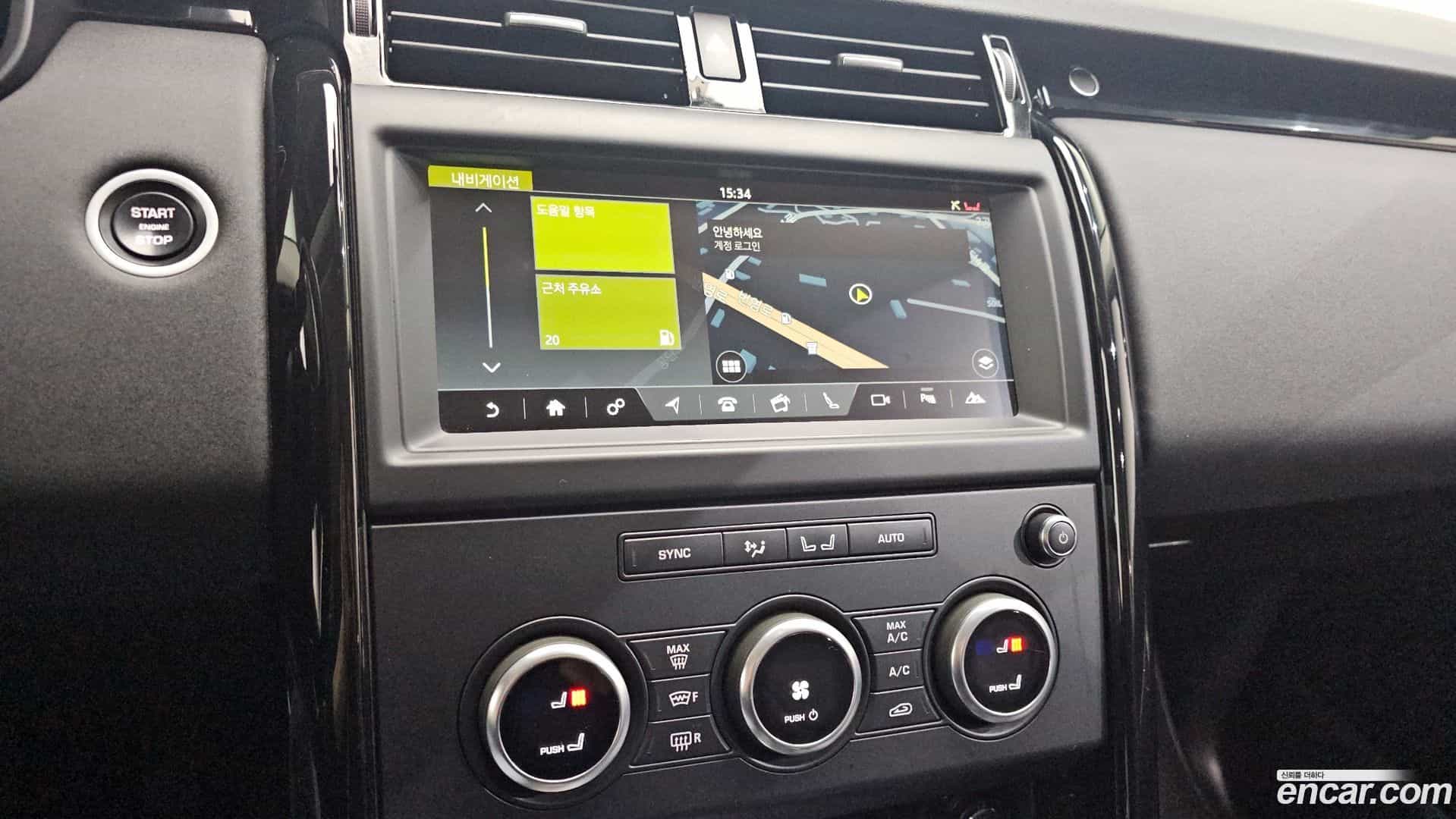 Discovery Land Rover 2018.3-OPTION-020