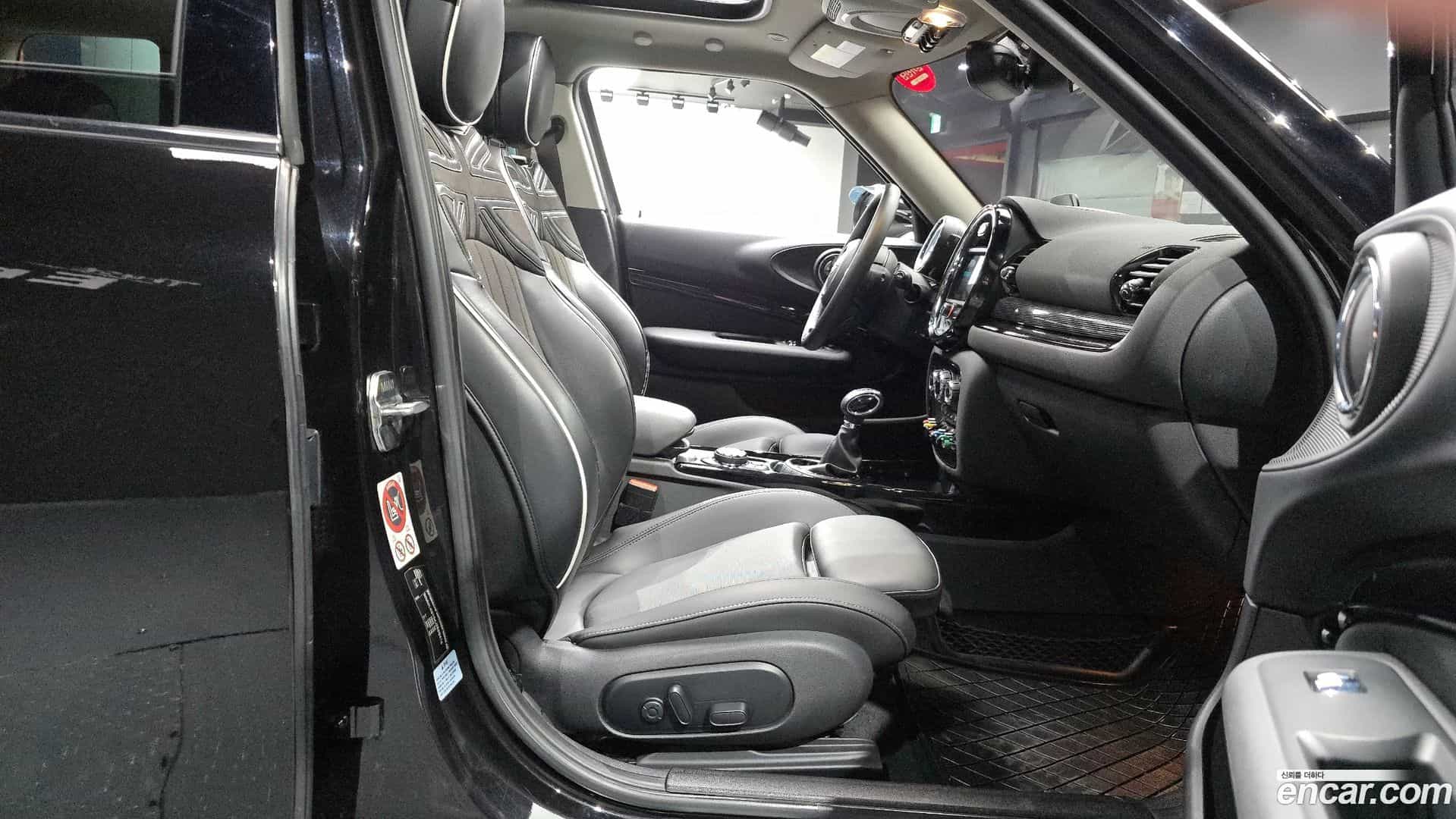 Clubman Mini 2017.7-OPTION-015